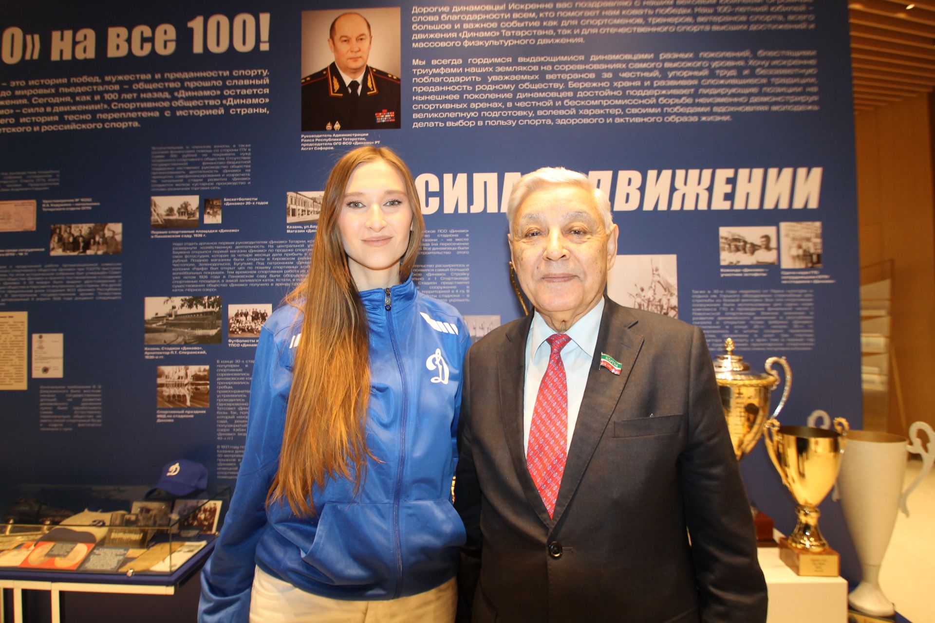 Татарстанда легендар спорт җәмгыятенең 100 еллыгы билгеләп үтелде