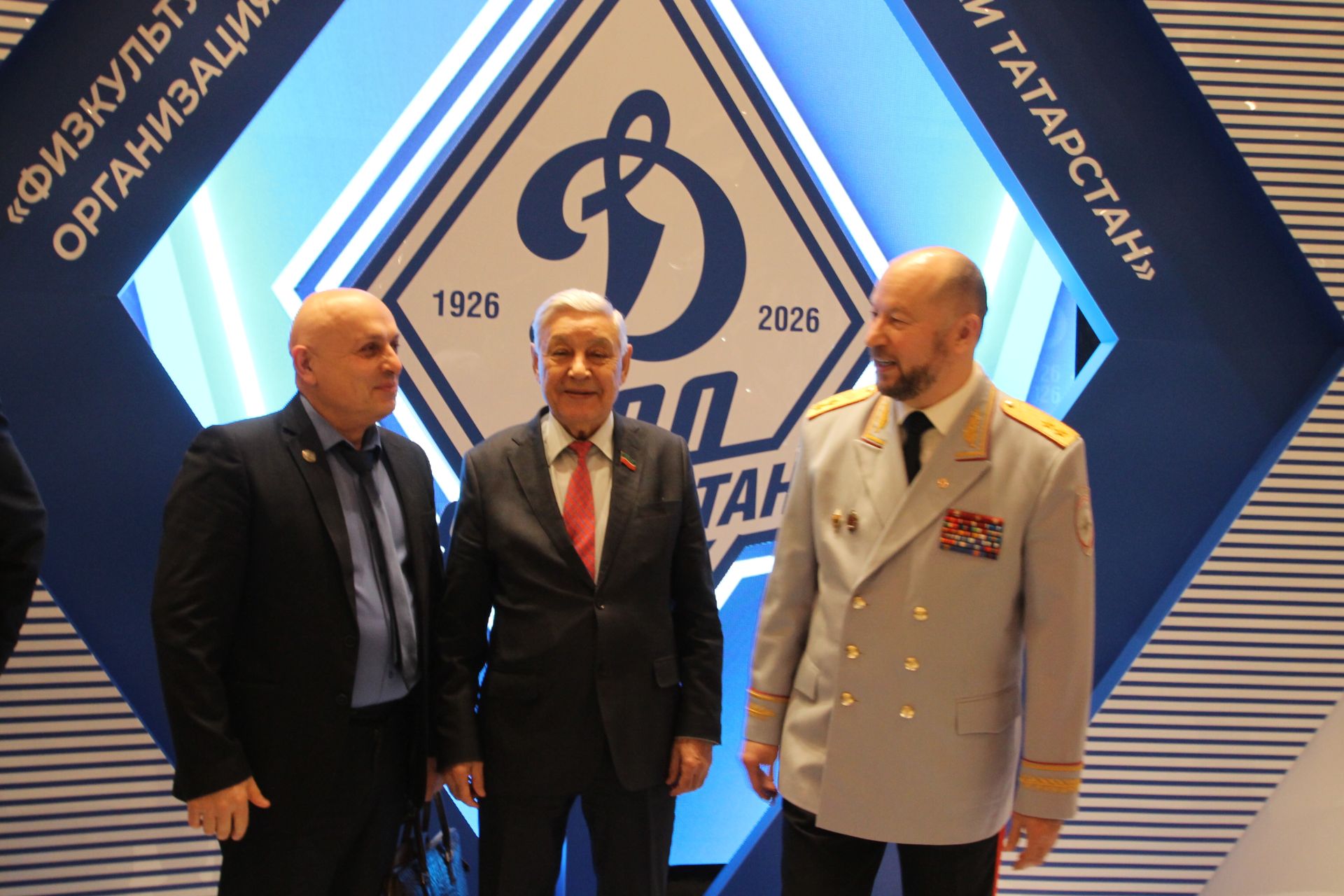 Татарстанда легендар спорт җәмгыятенең 100 еллыгы билгеләп үтелде