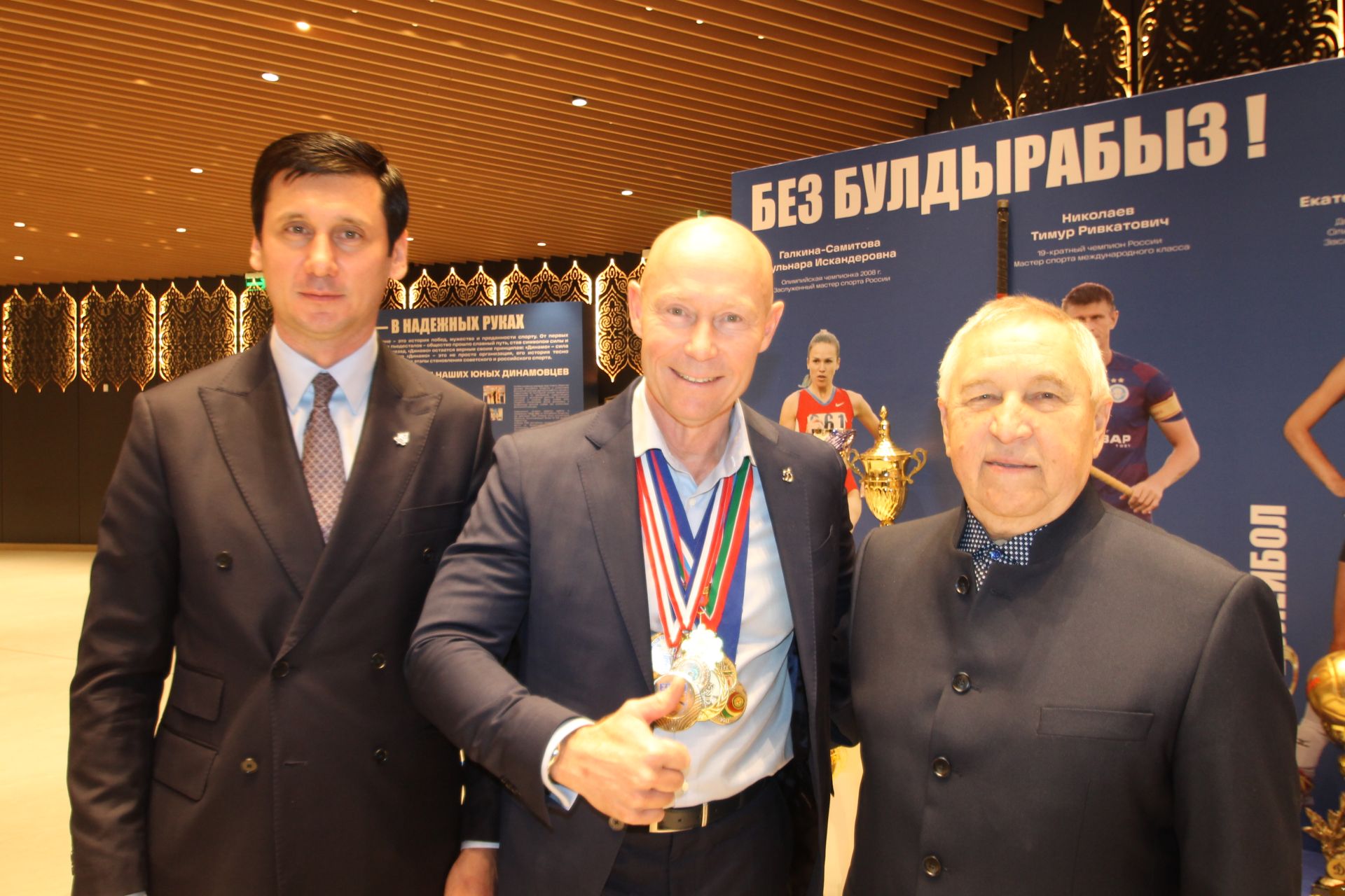 Татарстанда легендар спорт җәмгыятенең 100 еллыгы билгеләп үтелде