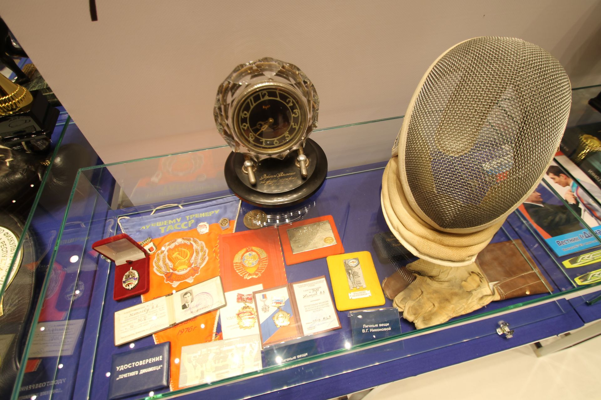 Татарстанда легендар спорт җәмгыятенең 100 еллыгы билгеләп үтелде