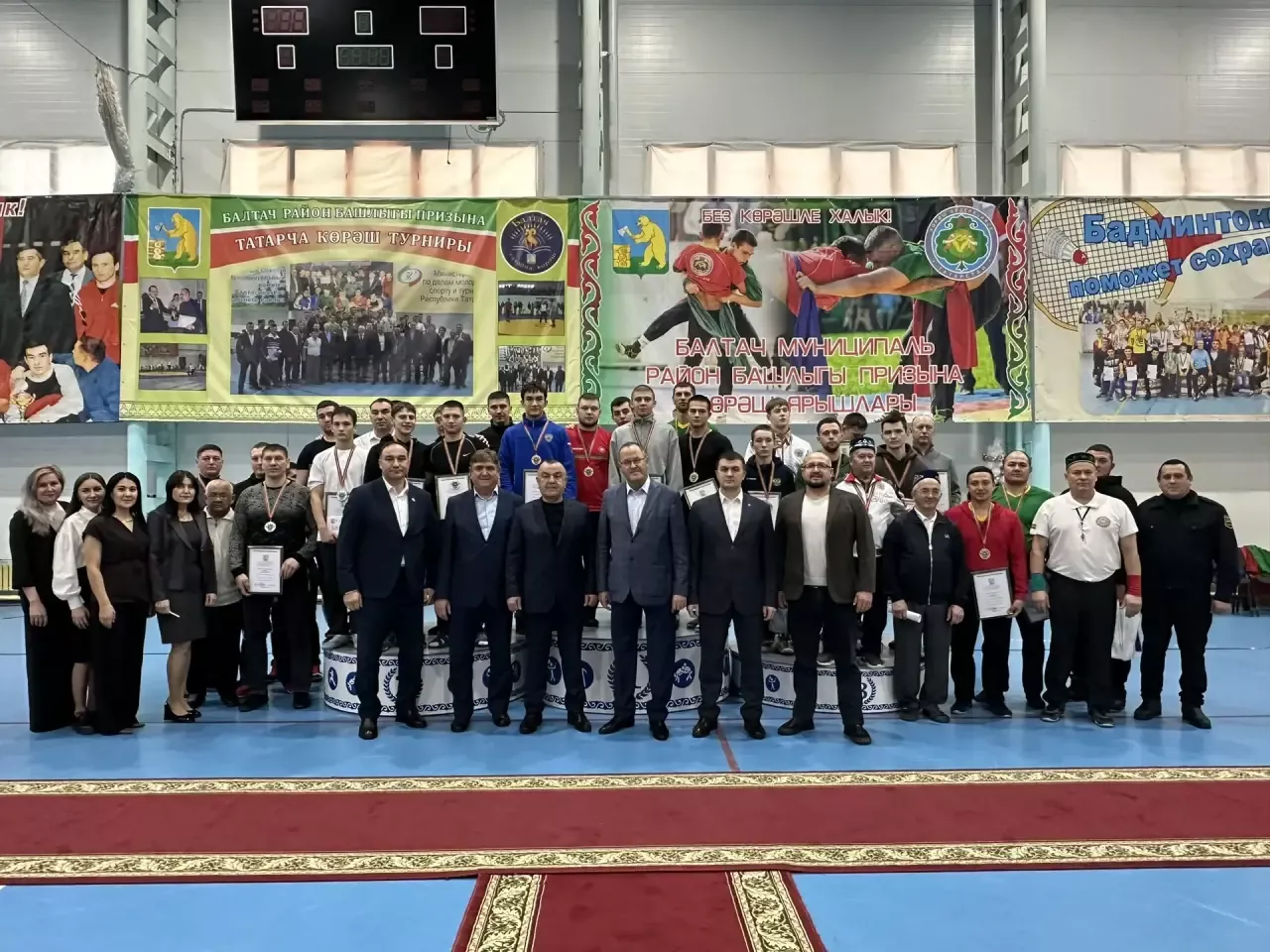 30 еллык турнир: кунаклар да, бүләкләр дә мулдан булды