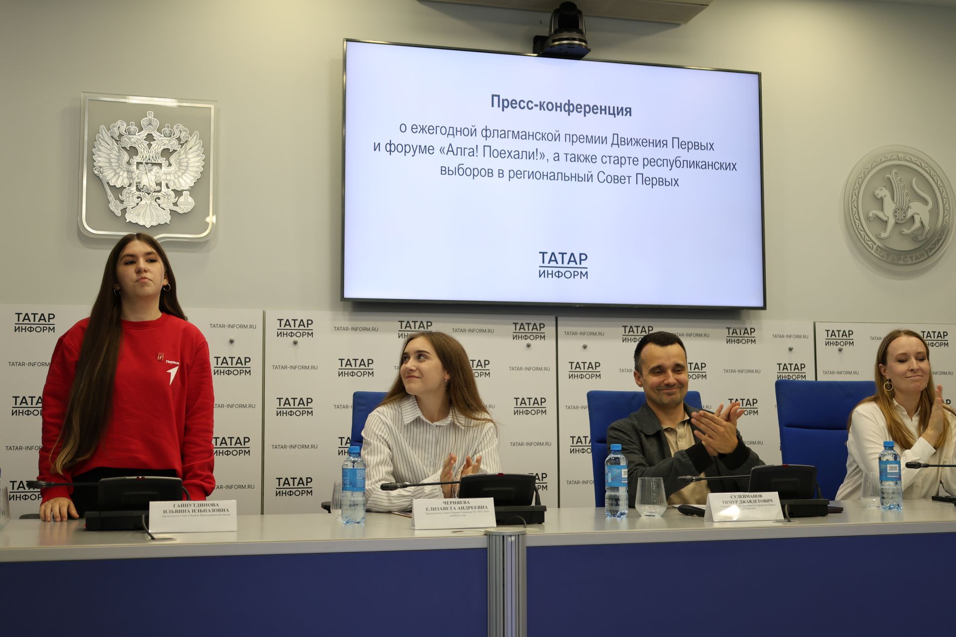 300 грант — 50 миллион сум! Татарстан укучыларын яңалык көтә