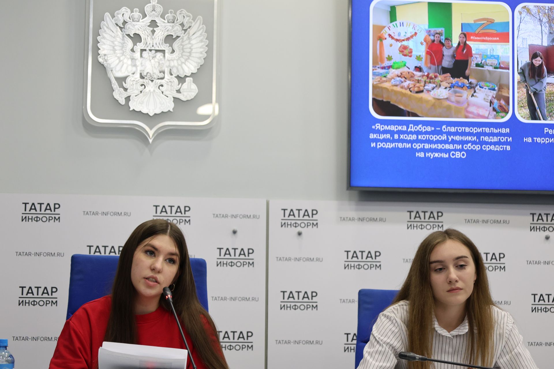 300 грант — 50 миллион сум! Татарстан укучыларын яңалык көтә