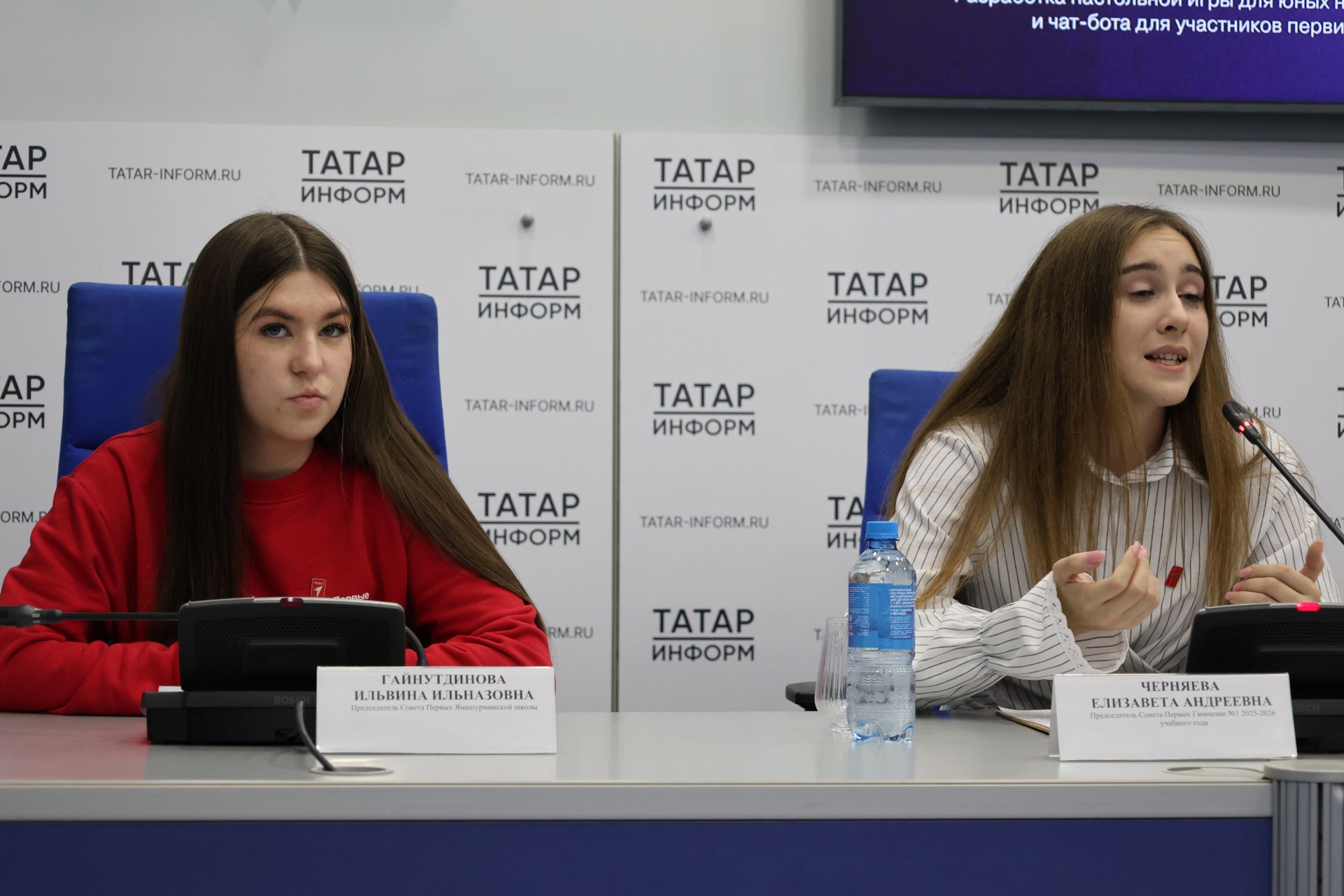 300 грант — 50 миллион сум! Татарстан укучыларын яңалык көтә