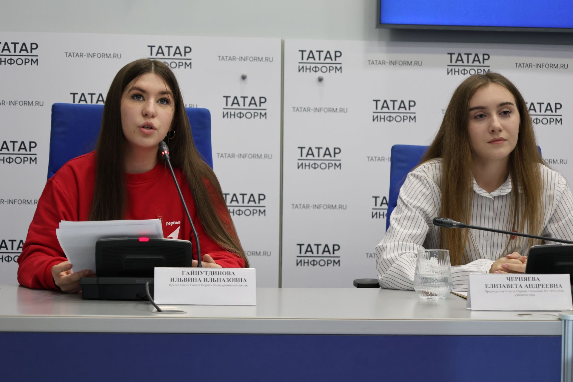 300 грант — 50 миллион сум! Татарстан укучыларын яңалык көтә