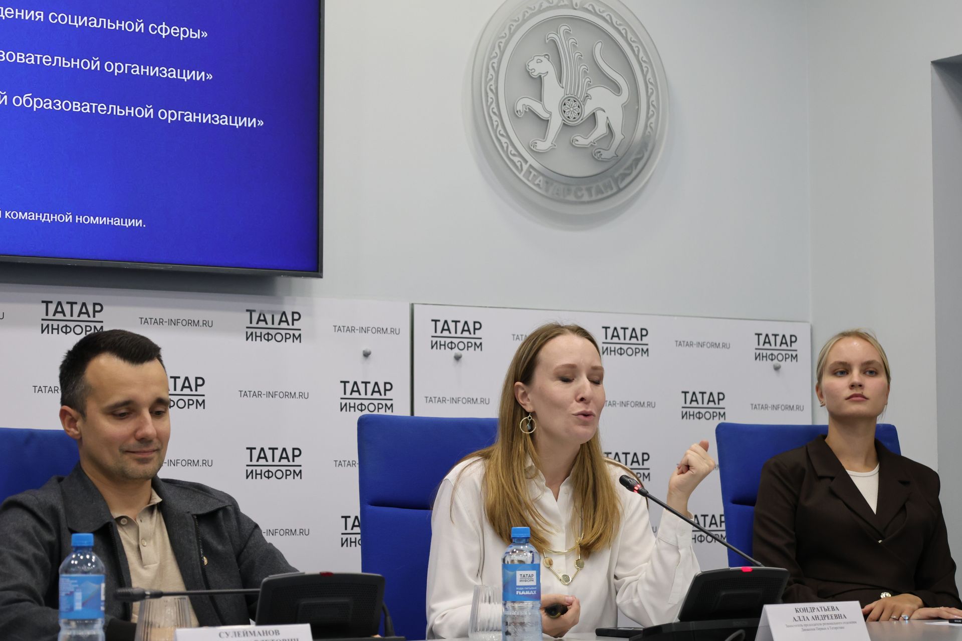 300 грант — 50 миллион сум! Татарстан укучыларын яңалык көтә
