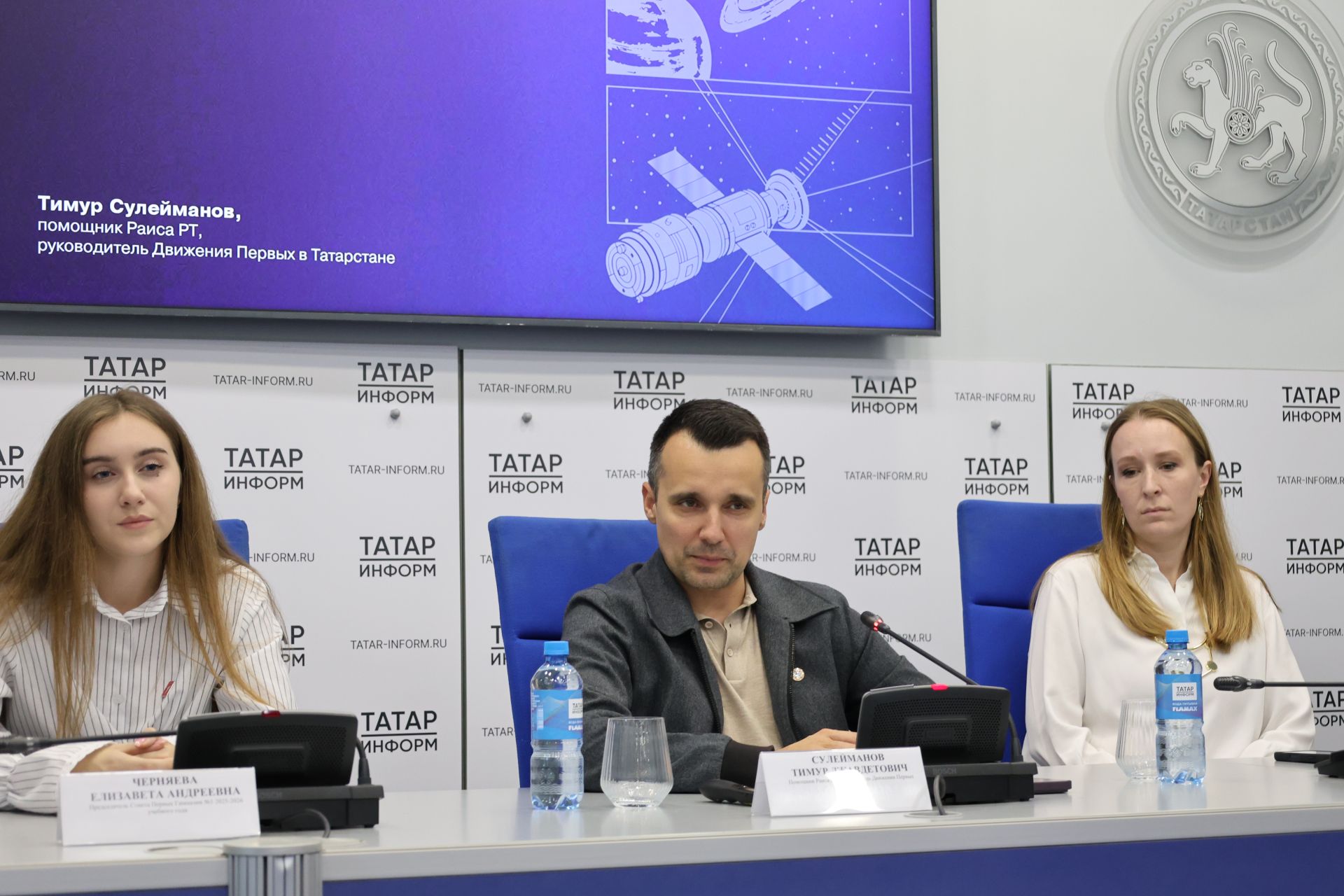 300 грант — 50 миллион сум! Татарстан укучыларын яңалык көтә