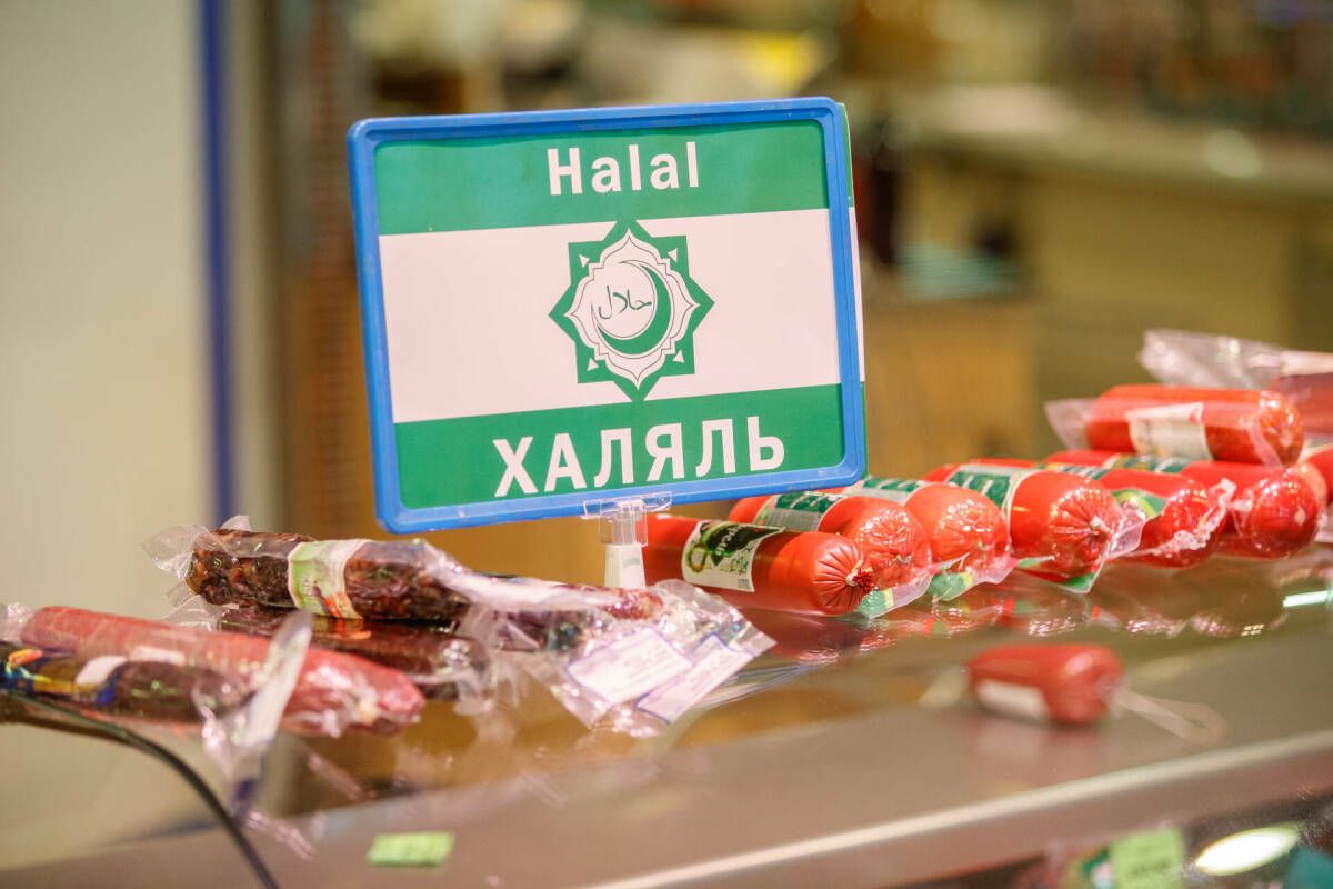 «Хәләл» дигән тамгага ышанырга ярыймы, ризыкның хәләллеген ничек тикшерәләр?