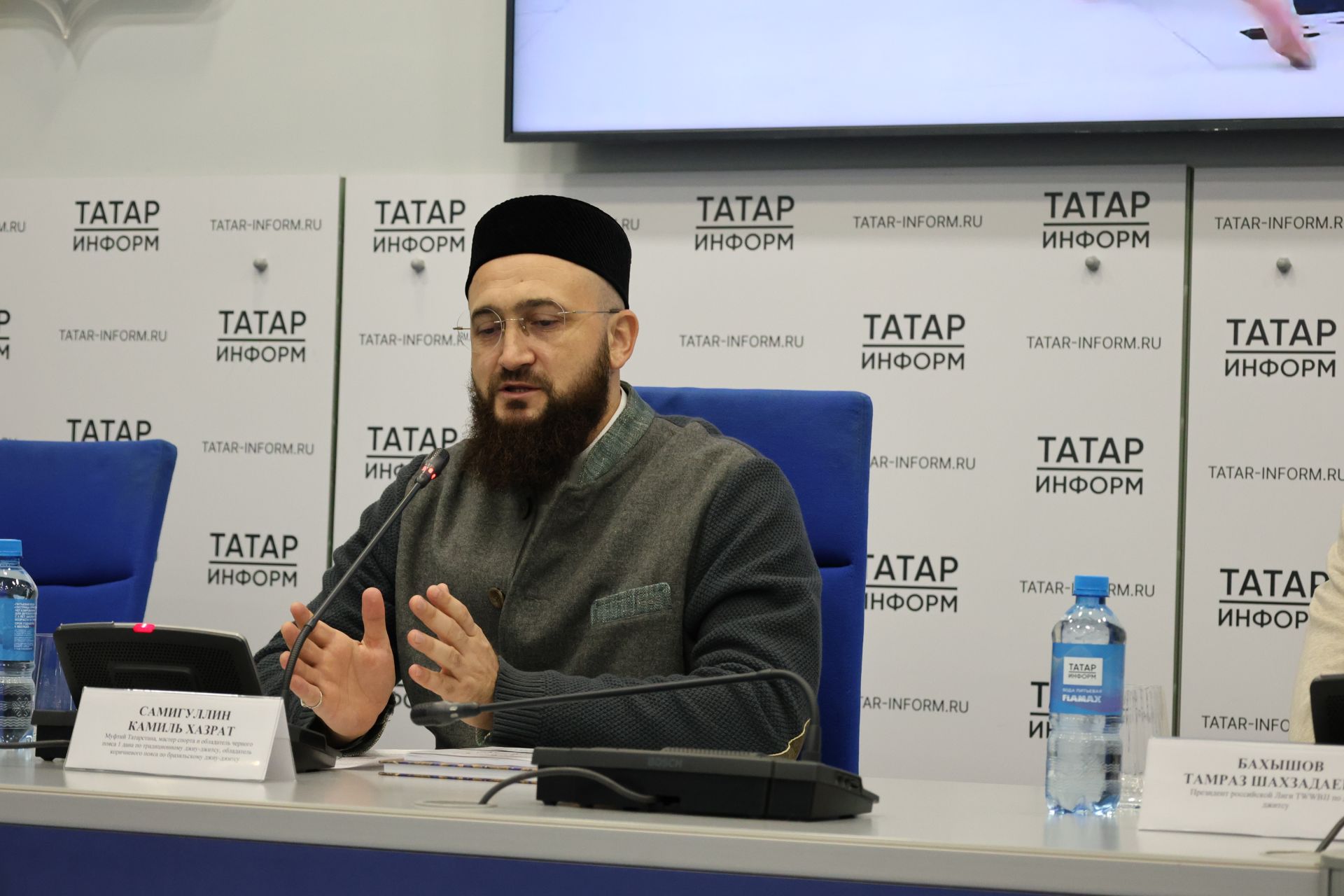 Казанда джиу-джитсу буенча дөнья чемпионаты була