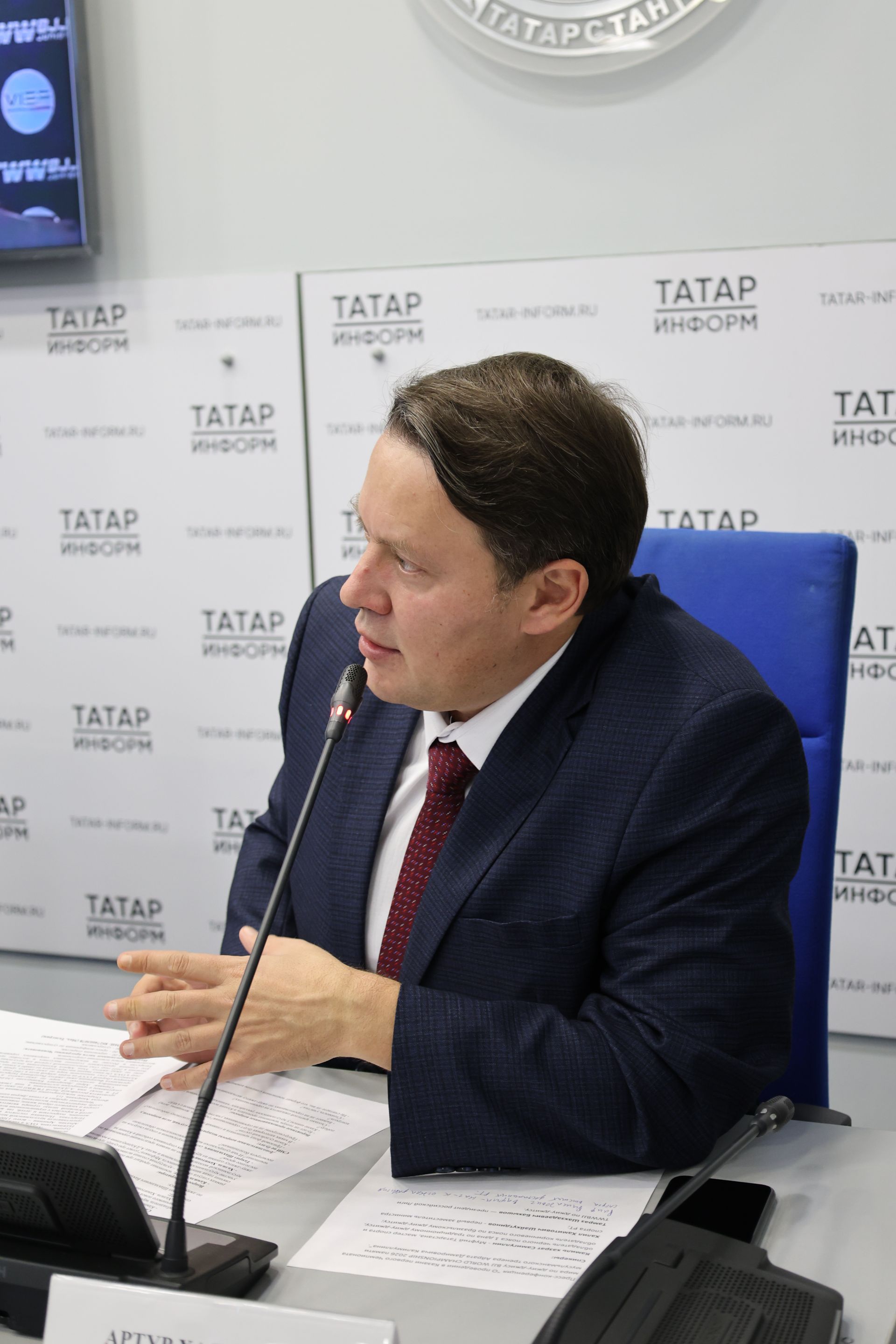 Казанда джиу-джитсу буенча дөнья чемпионаты була