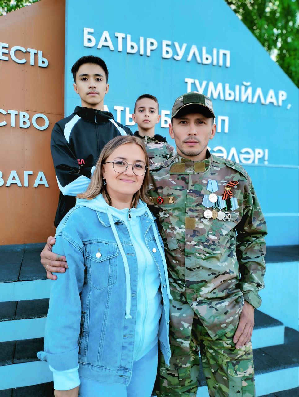 Балтачтан Бахмутка кадәр сузылган юл