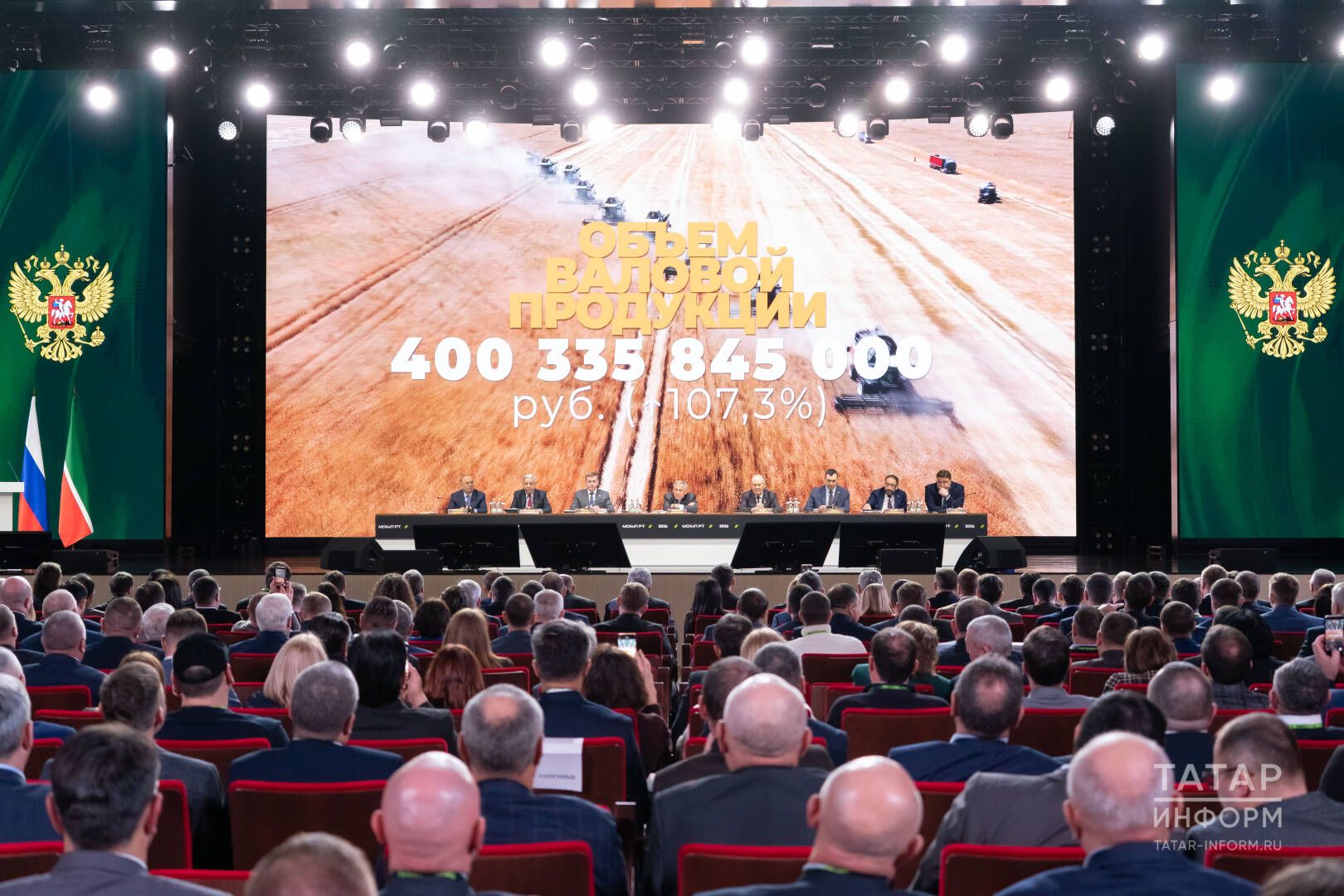 “Бүген кече хуҗалыкларга авыррак, алар сөткә субсидия алачак”