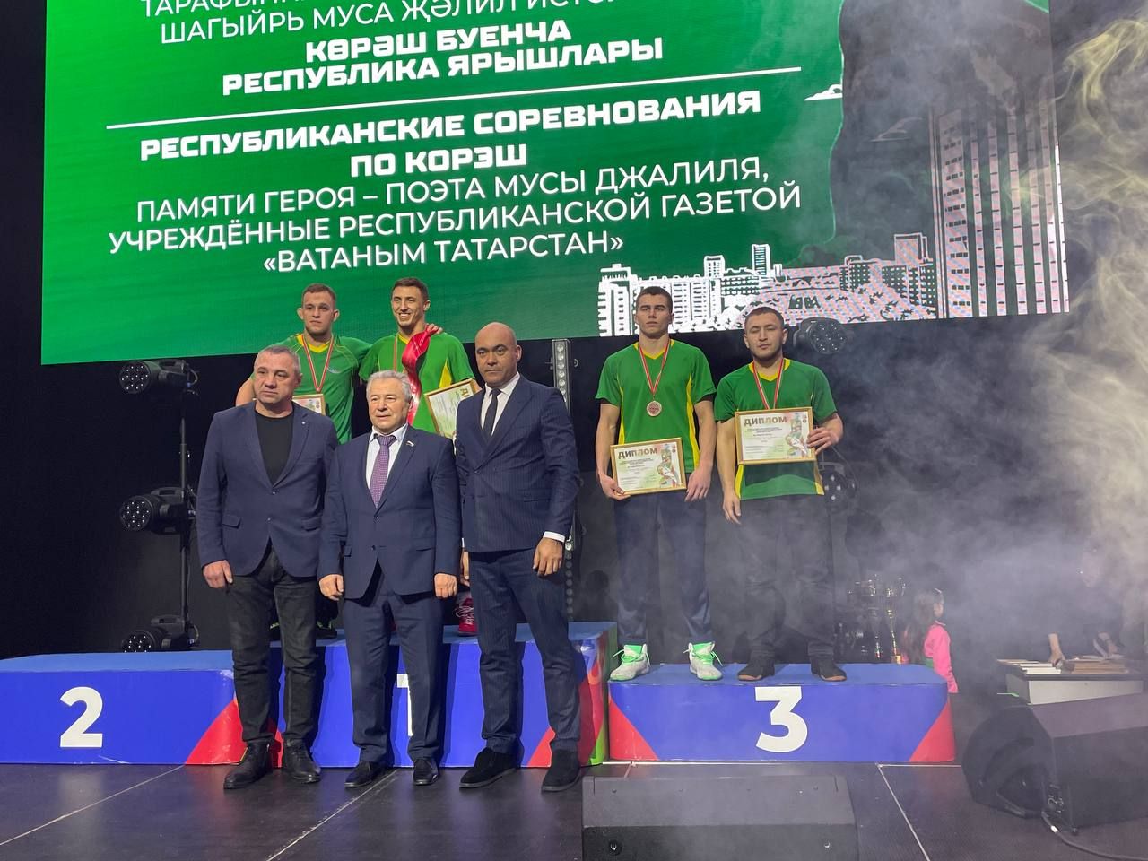 Муса Җәлил турнирының җиңүчеләре һәм призерлары