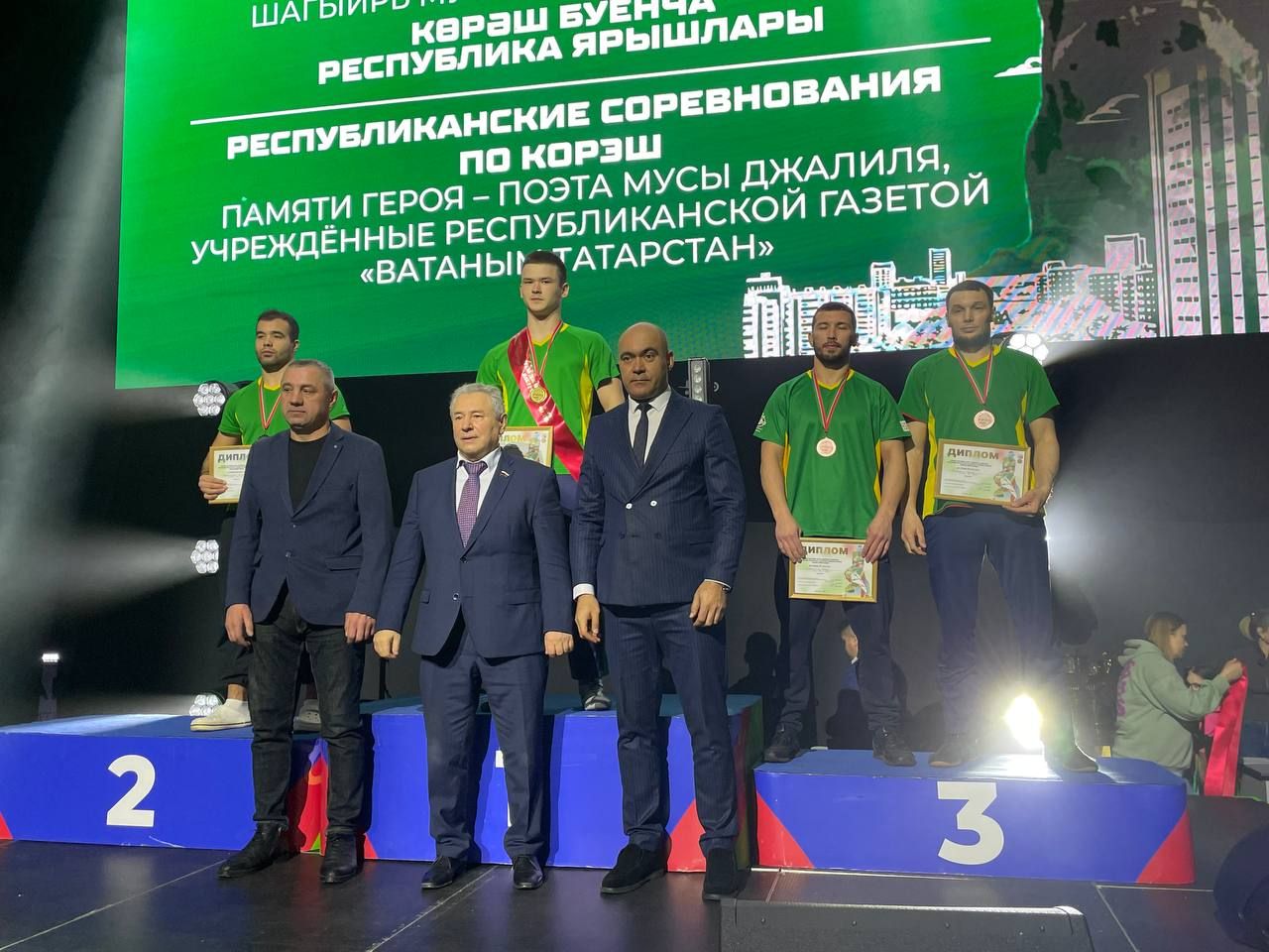 Муса Җәлил турнирының җиңүчеләре һәм призерлары