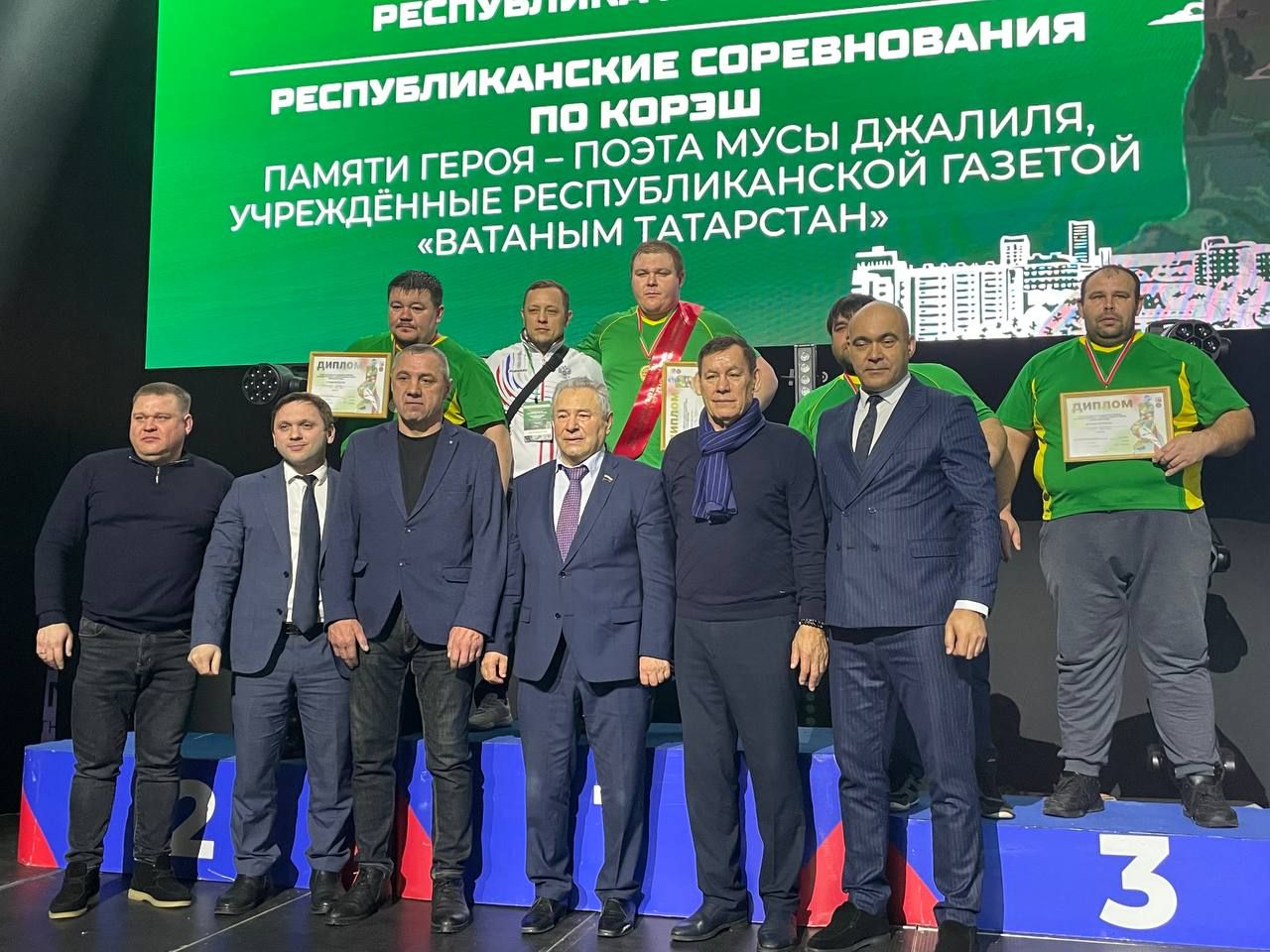 Муса Җәлил турнирының җиңүчеләре һәм призерлары