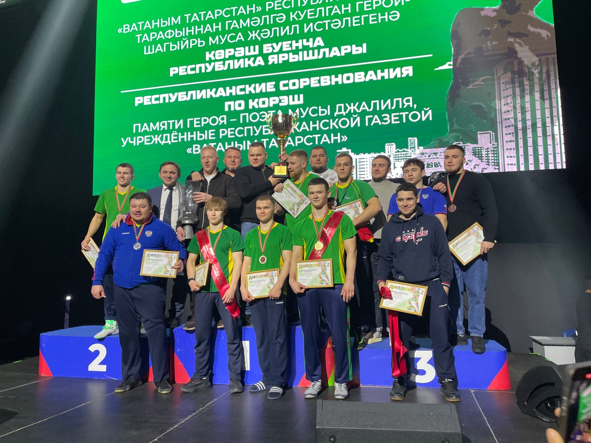 Муса Җәлил ярышларында командалар беренчелеге. Кемнәр алда, кемнәр артта?