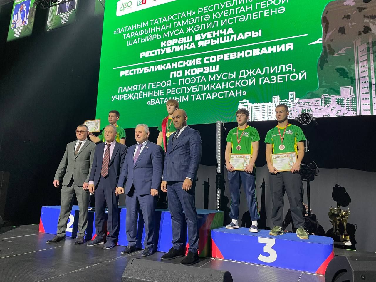 Муса Җәлил турнирының җиңүчеләре һәм призерлары