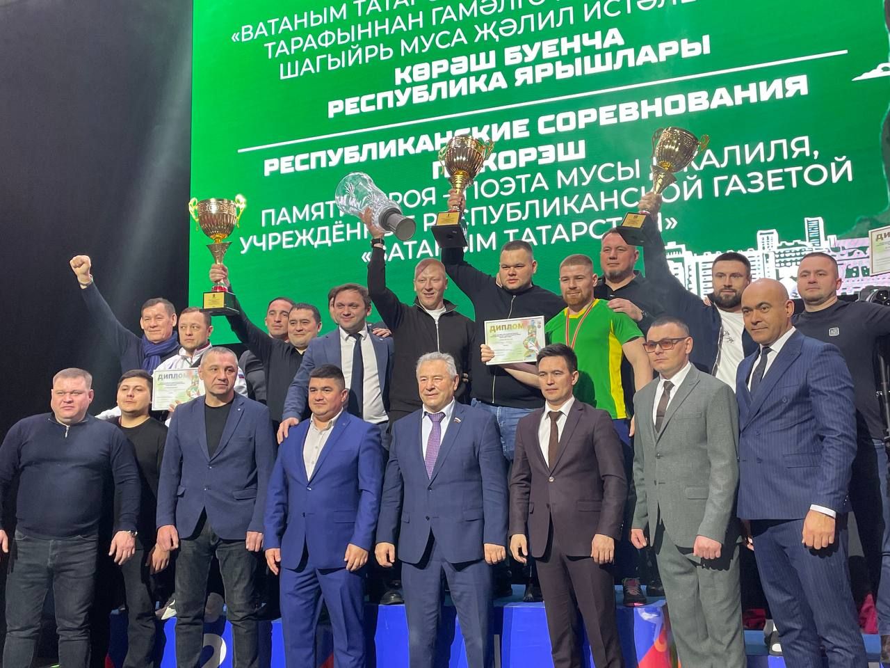 Рәхмәт, Чаллы! Көрәш карап та ял итәргә була...