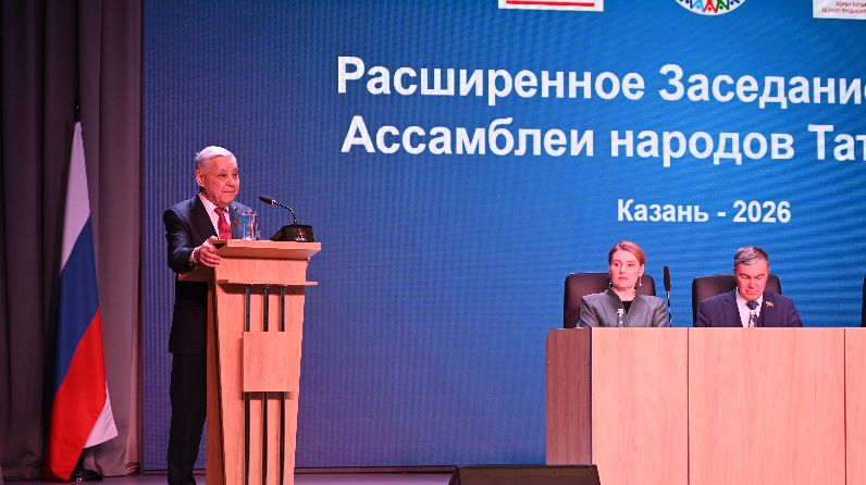 Фәрит Мөхәммәтшин: «Республика һәрвакыт милләтара һәм конфессияара татулык-дуслык белән аерылып торды»