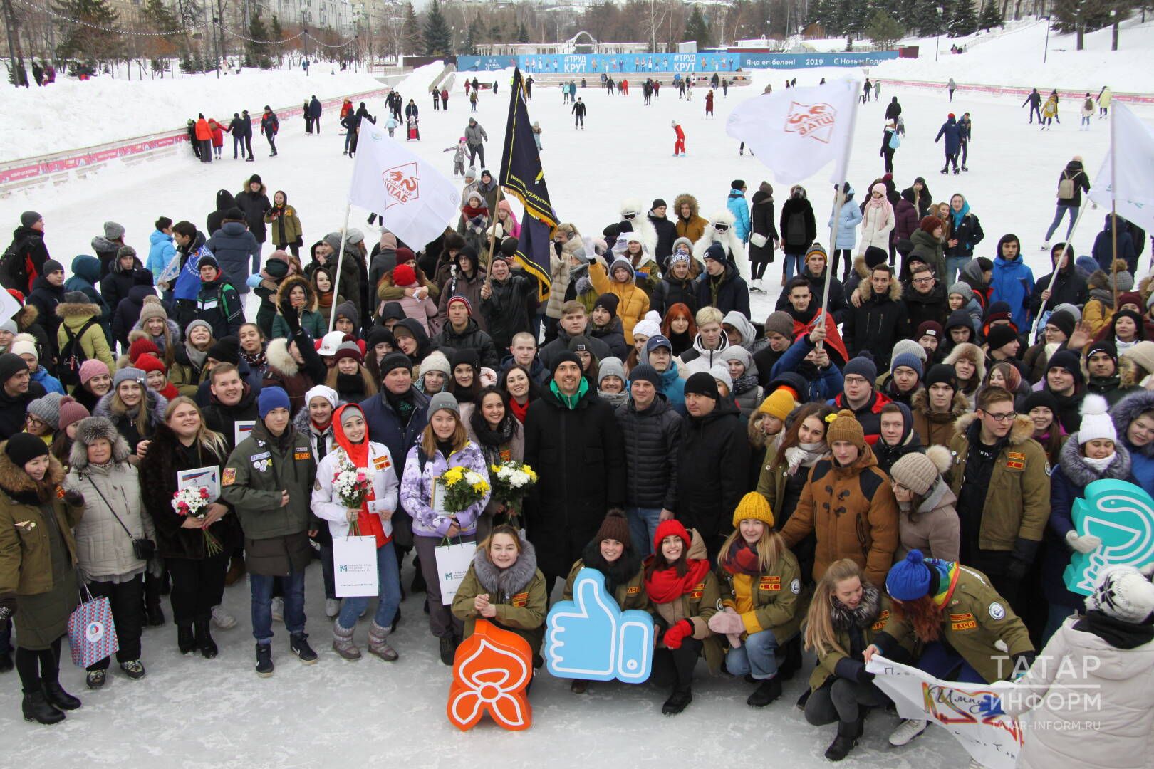 Ил төбәкләре егетләре һәм кызлары Татарстанны сайлый