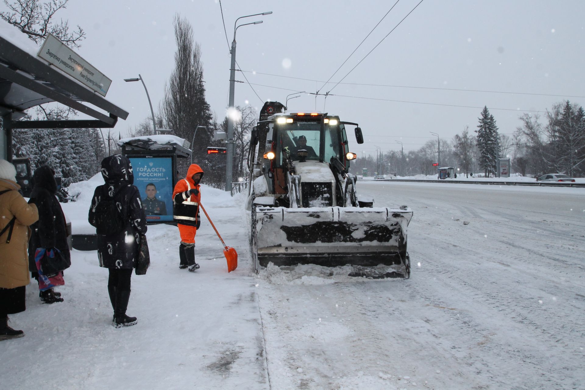 Казан кар-буранга каршы контрһөҗүмгә күчте
