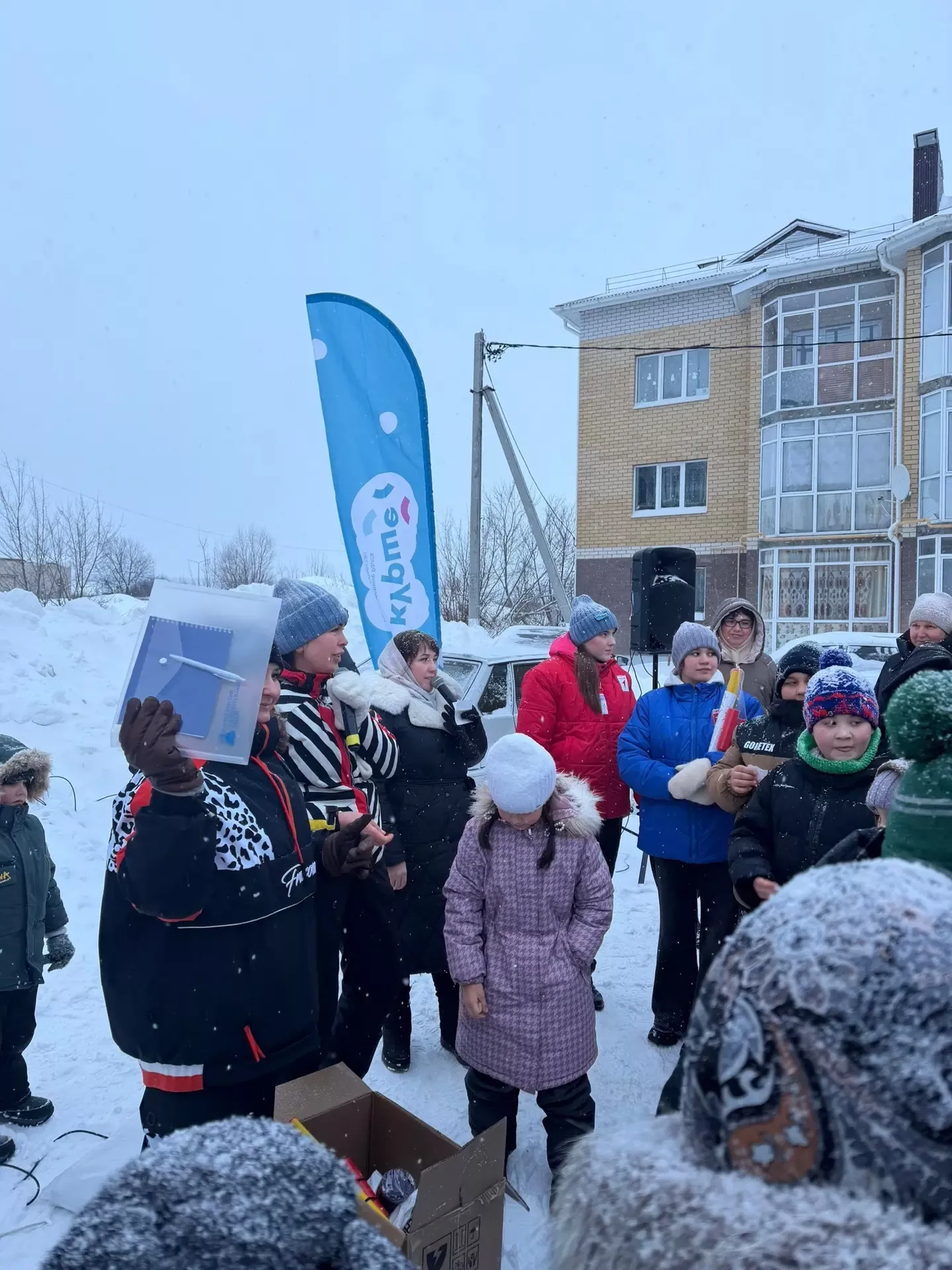 Кар, чәй һәм күршеләр: Апаста кышкы бәйрәм гөрләде