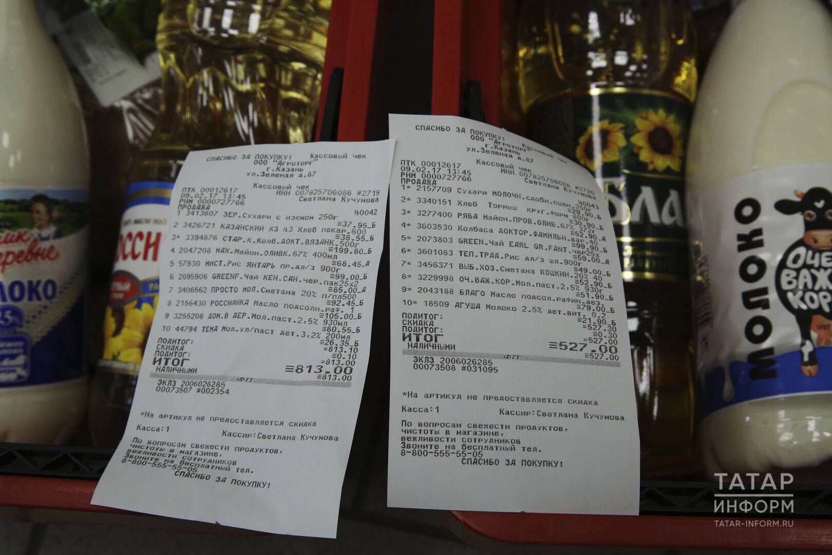 Сыйфатсыз продукт өчен акчаны ничек кайтарырга?