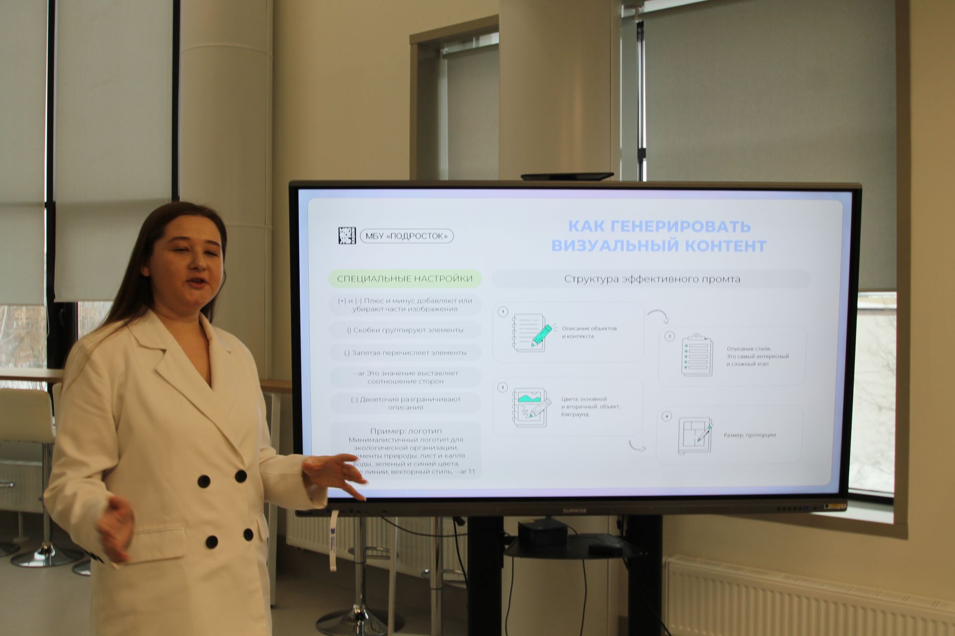 Казан – 115тән артык милләт вәкилләренең җанына якын йорты