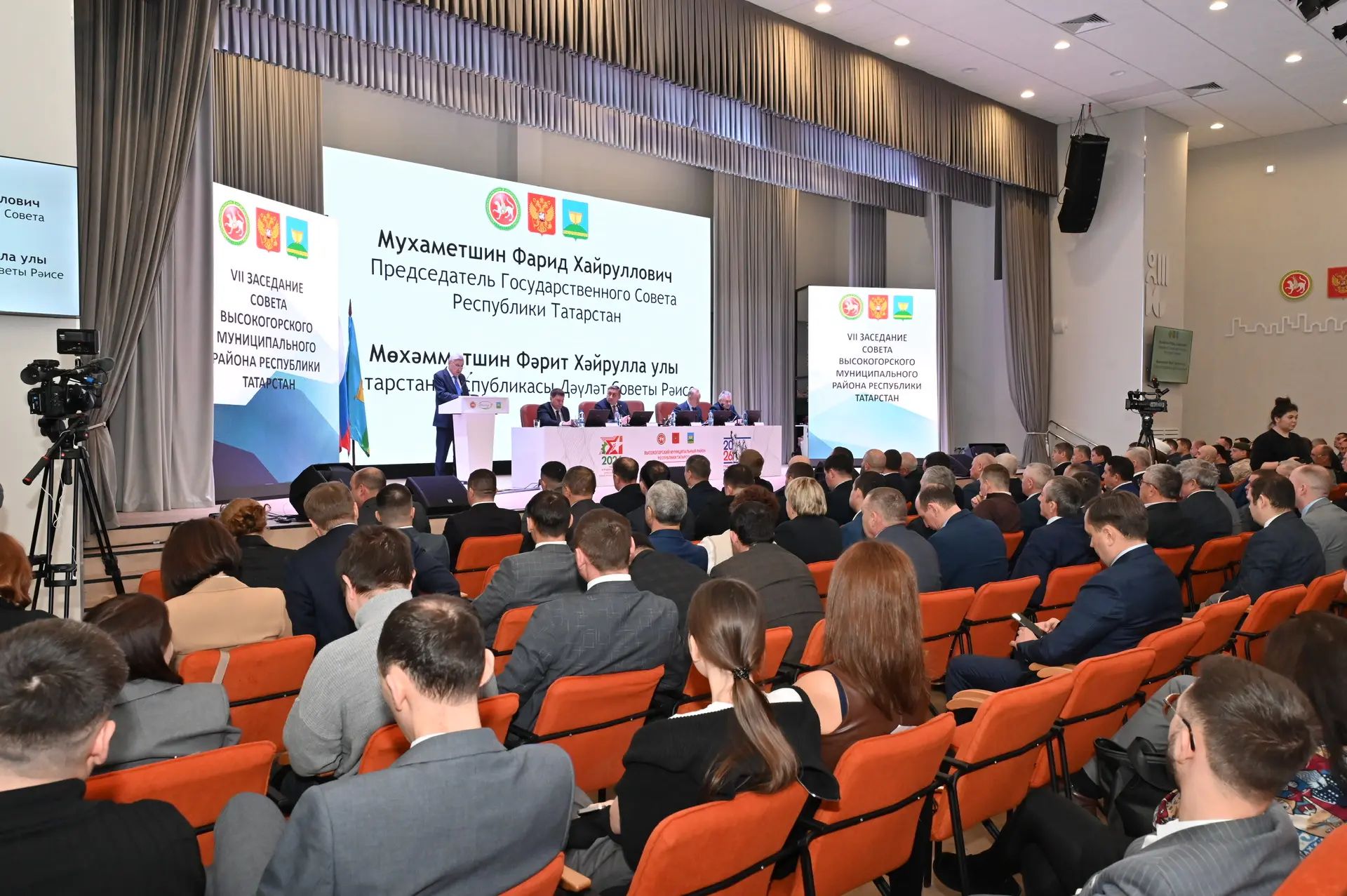 Фәрит Мөхәммәтшин: «Биектау районы, республика Рәисе куйган бурычларны уңышлы хәл итеп, актив үсештә»