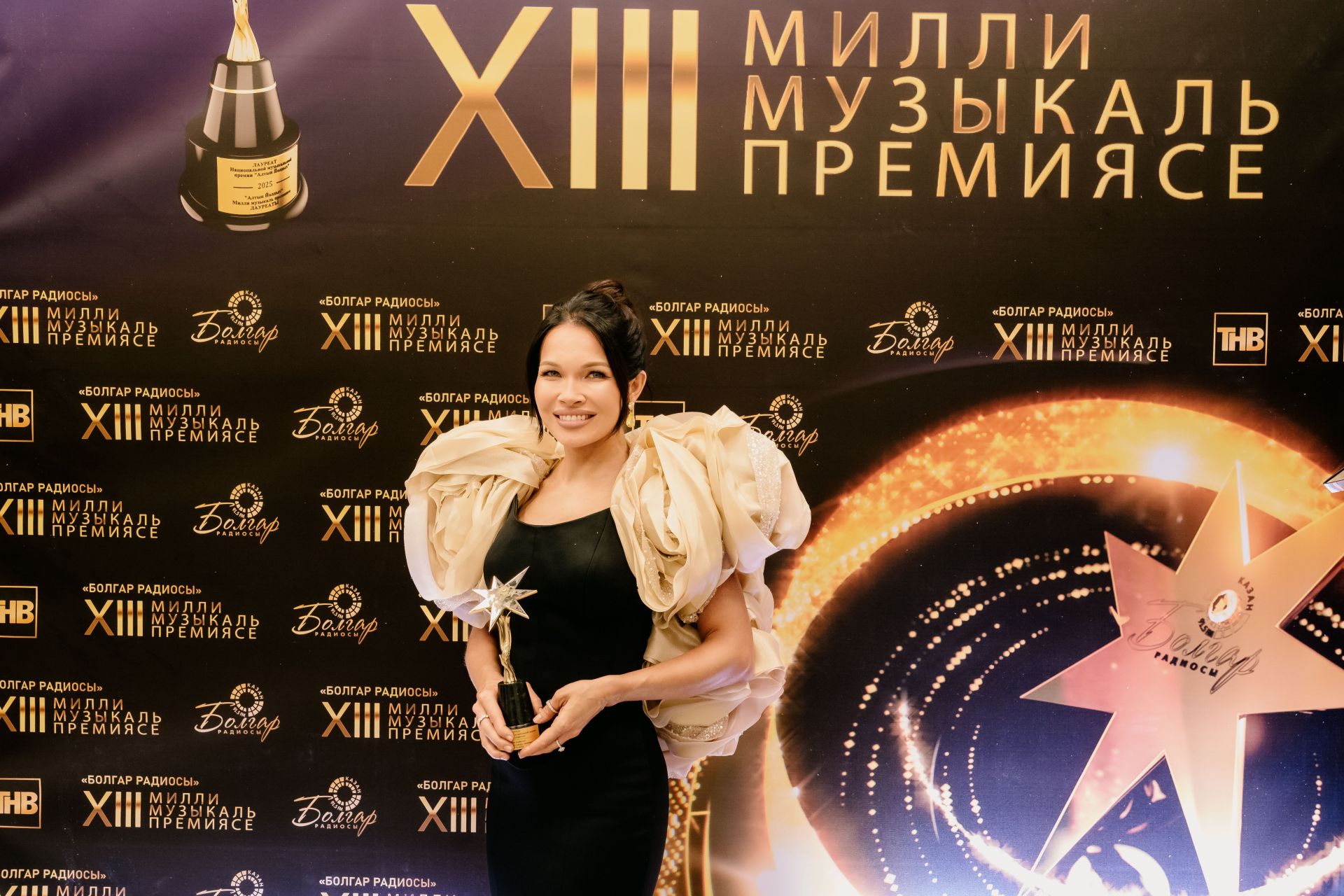 Энҗе Егорова: «Язмыш безне Женевада кавыштырды»