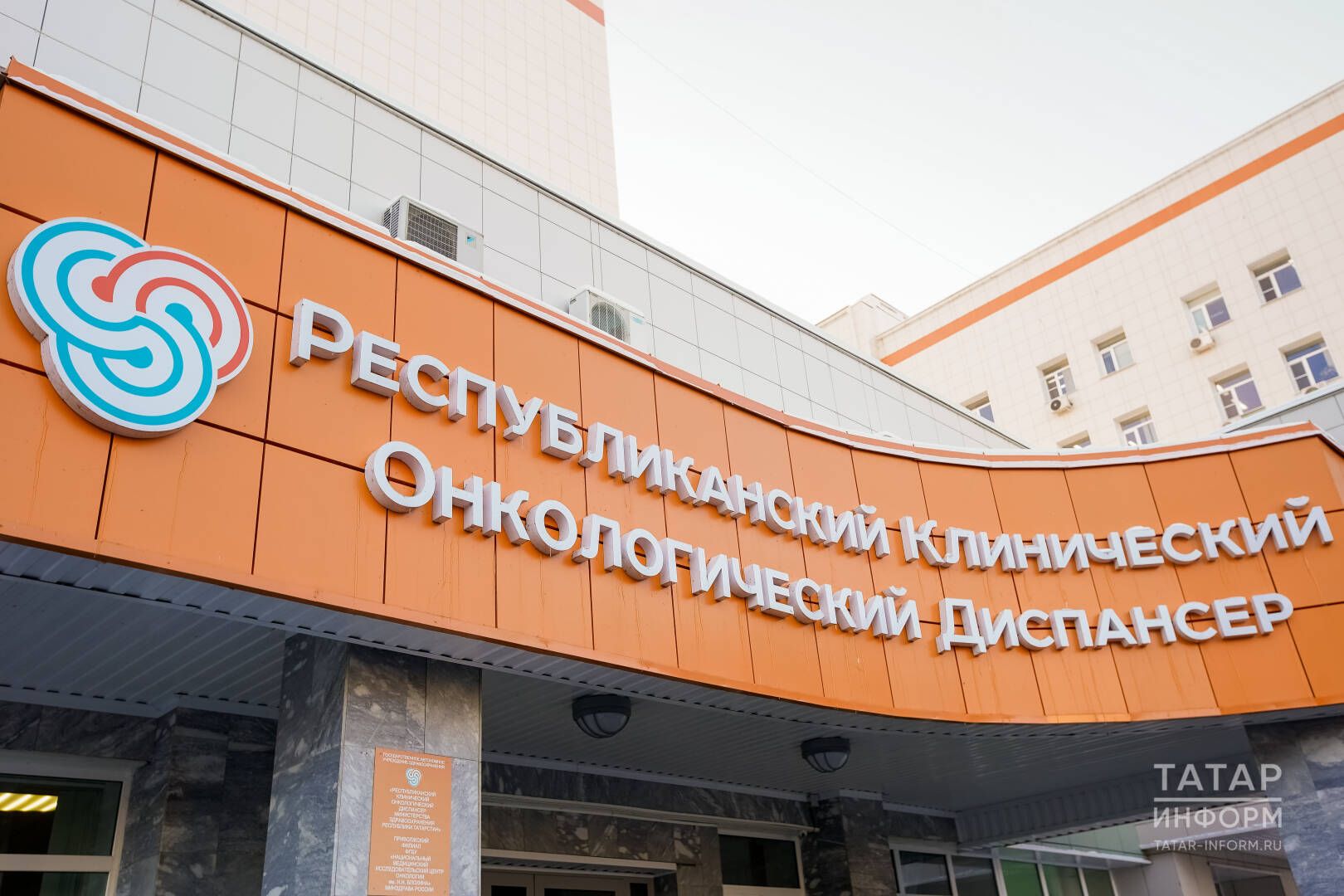 10 яман шеш очрагының дүртесен кисәтеп була