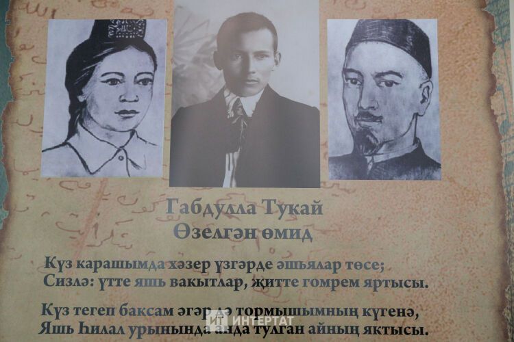 Тукайның әтисе Мөхәммәтгариф кабере кайда?