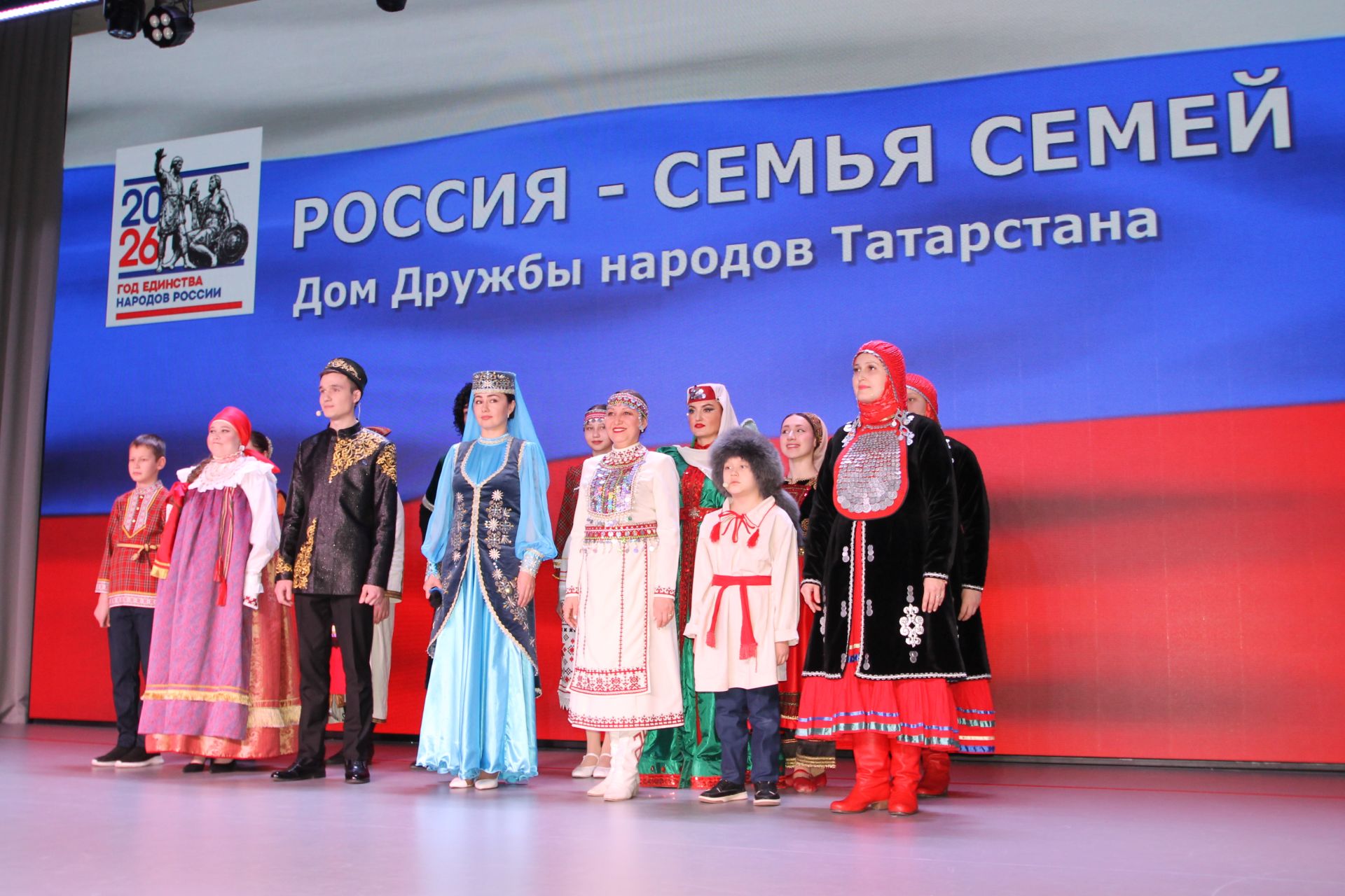 Безне җиңә алмаслар, “брат”!