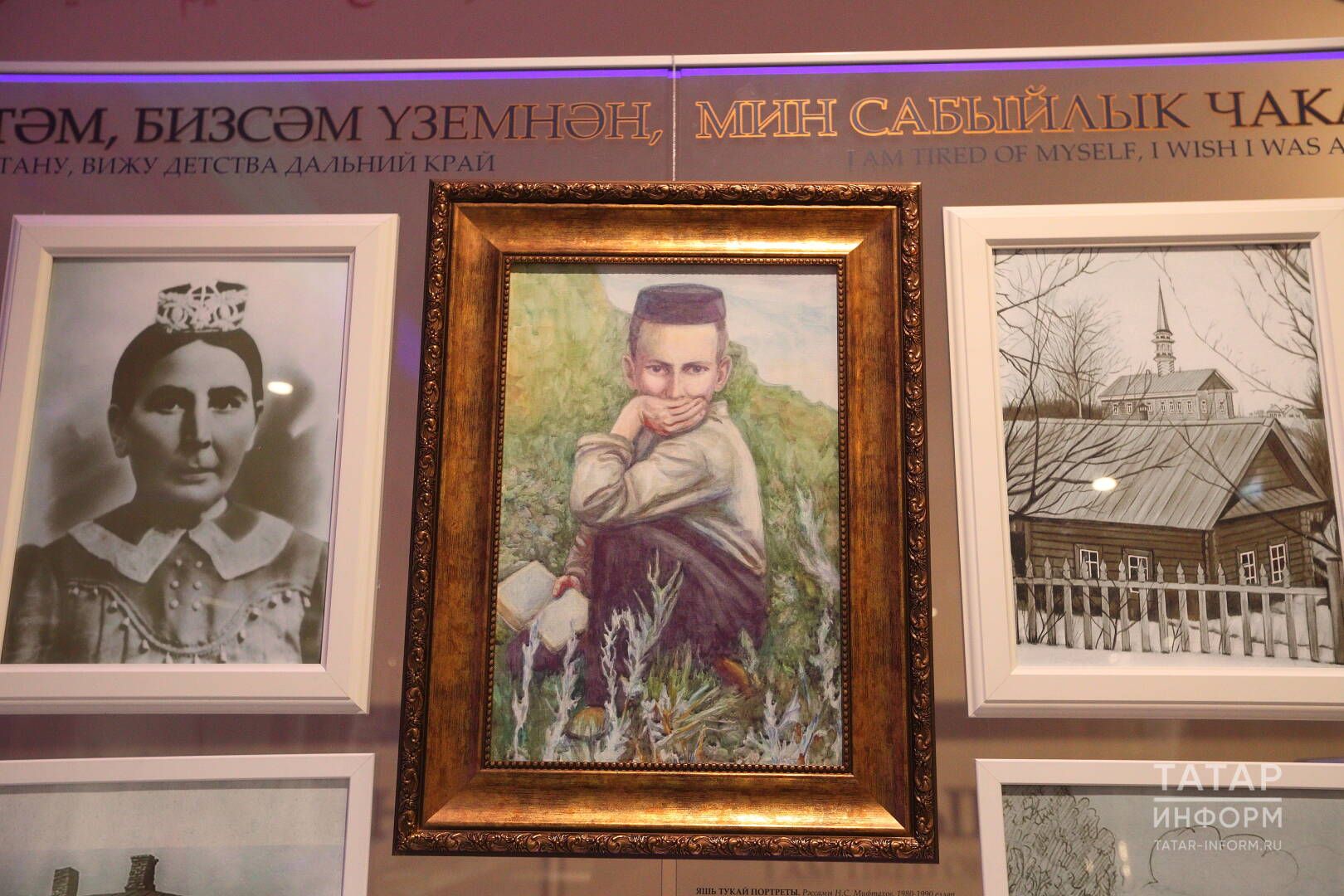 Тукайга кем әни тиеш?