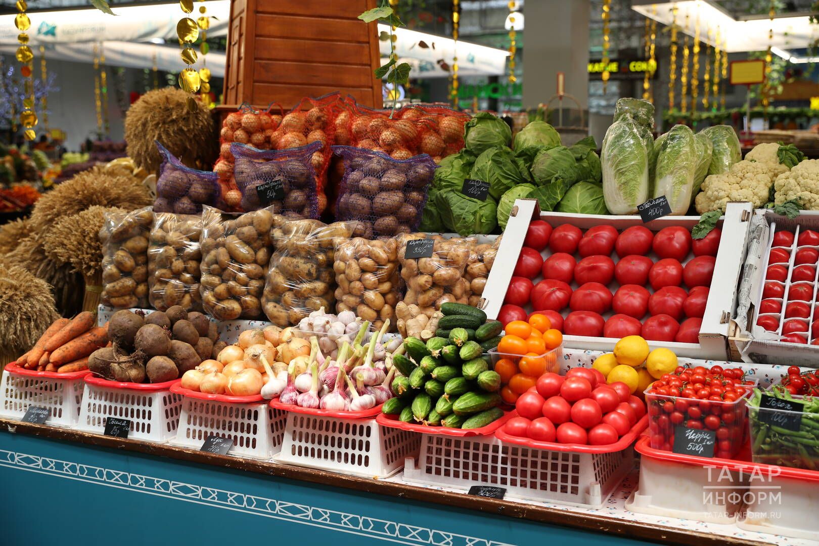 Азык-төлек арзан була шимбәләрдә