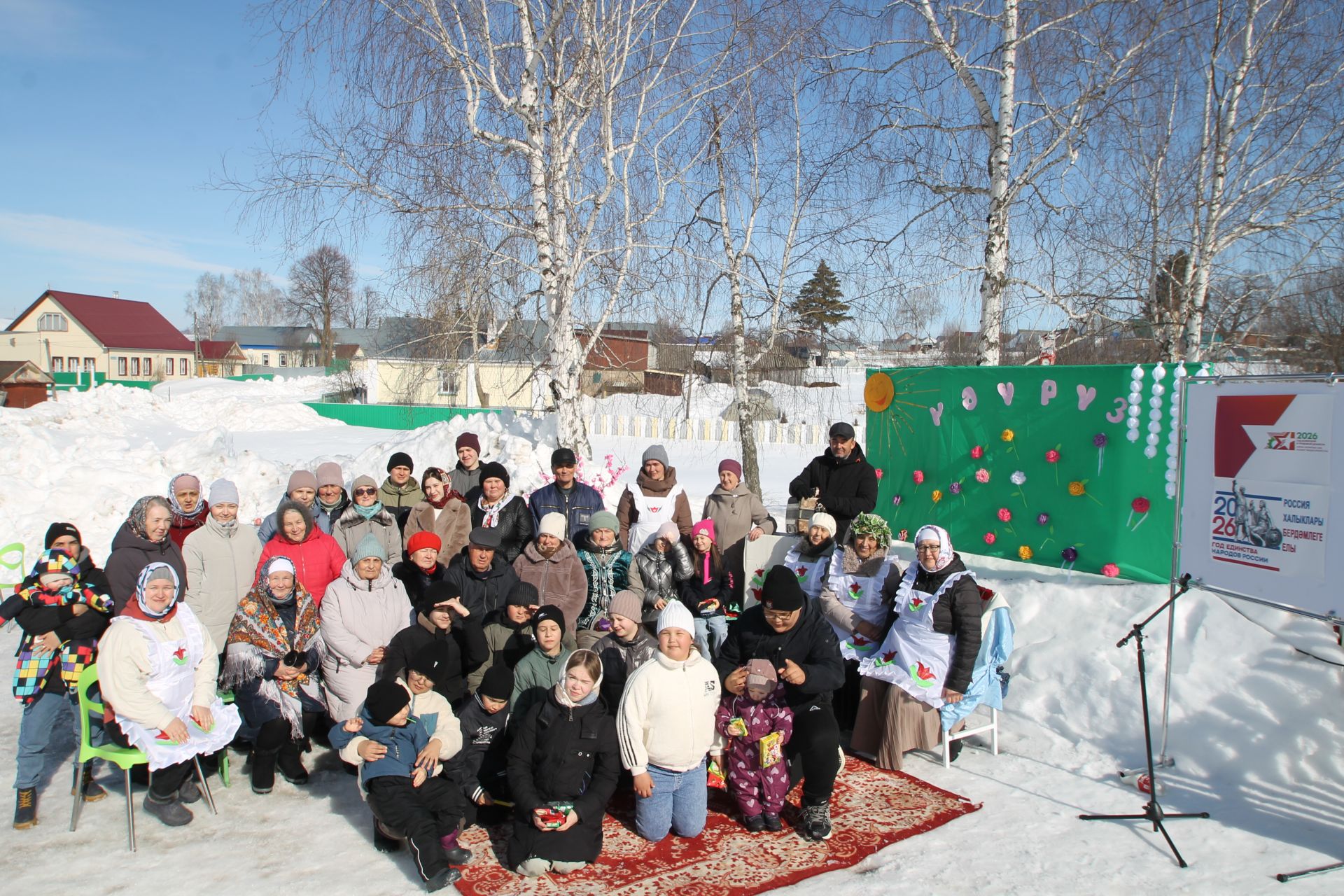 Нәүрүз көнендә кем нәрсә теләмәс?! Нәүрүз бәйрәменнән безнең репортаж