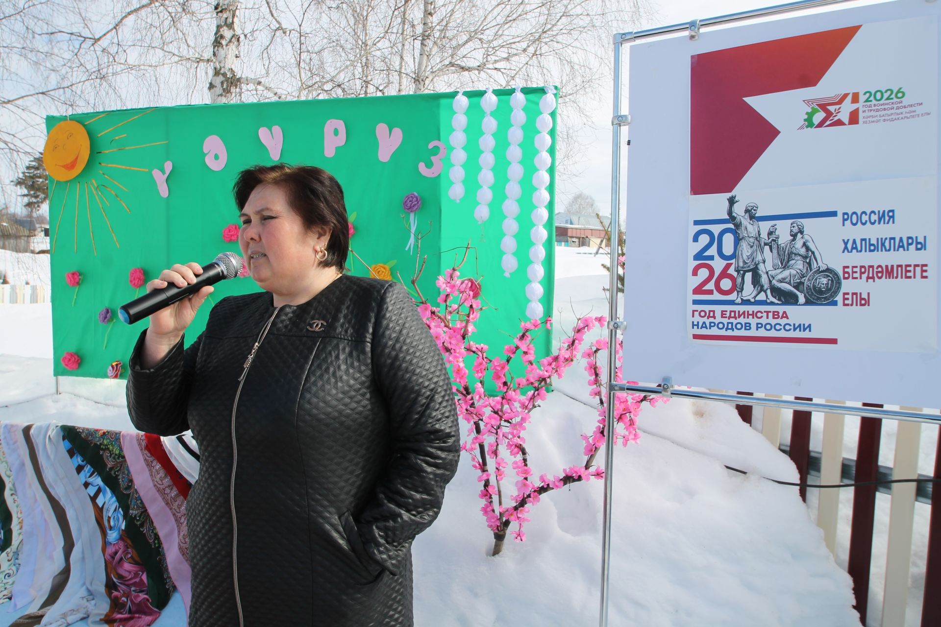 Нәүрүз көнендә кем нәрсә теләмәс?! Нәүрүз бәйрәменнән безнең репортаж