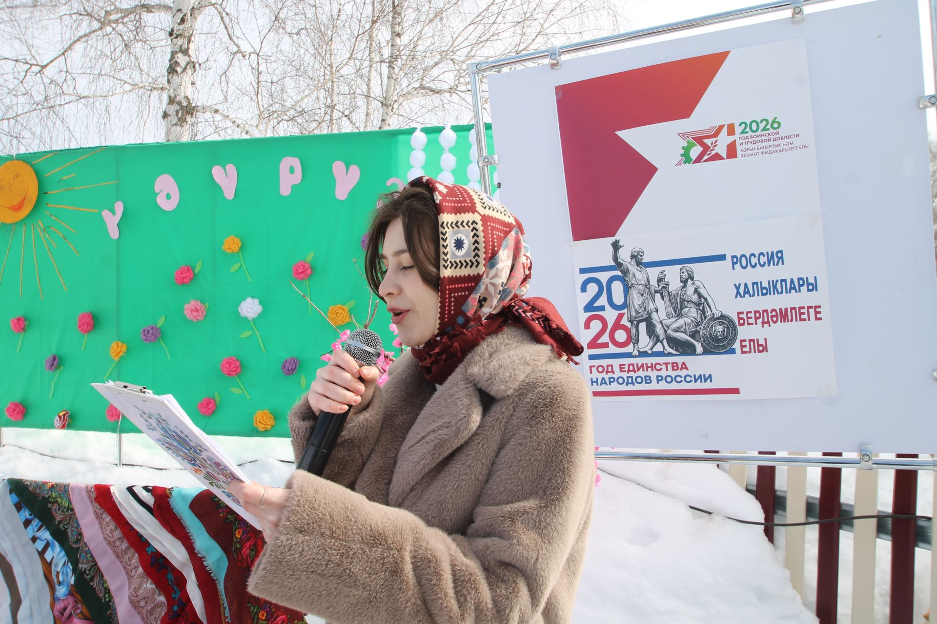 Нәүрүз көнендә кем нәрсә теләмәс?! Нәүрүз бәйрәменнән безнең репортаж