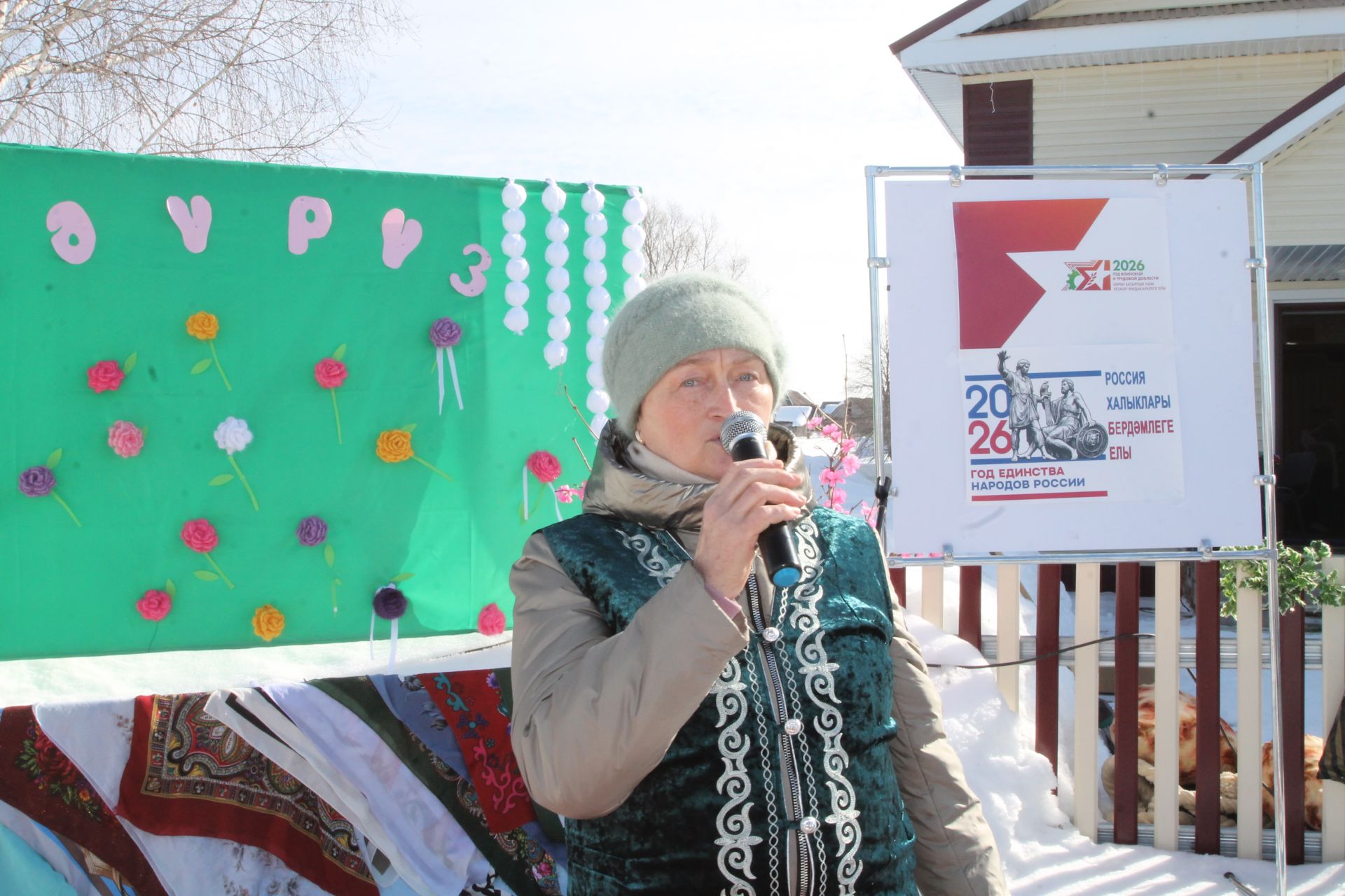 Нәүрүз көнендә кем нәрсә теләмәс?! Нәүрүз бәйрәменнән безнең репортаж