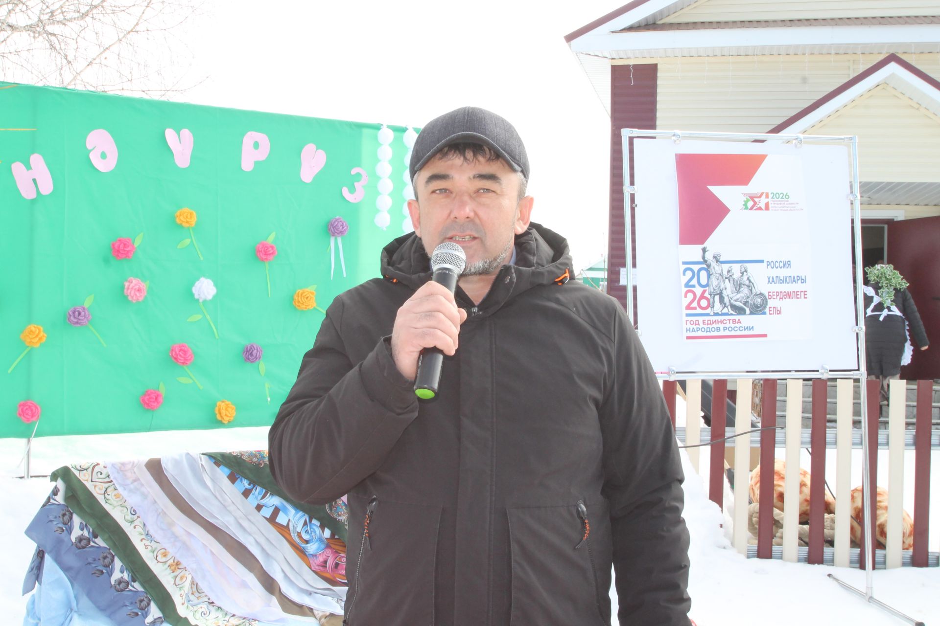 Нәүрүз көнендә кем нәрсә теләмәс?! Нәүрүз бәйрәменнән безнең репортаж