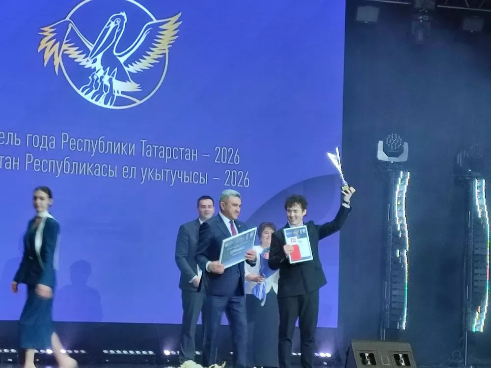 Татарстанда «Ел укытучысы-2026» бәйгесенең җиңүчесе билгеләнде