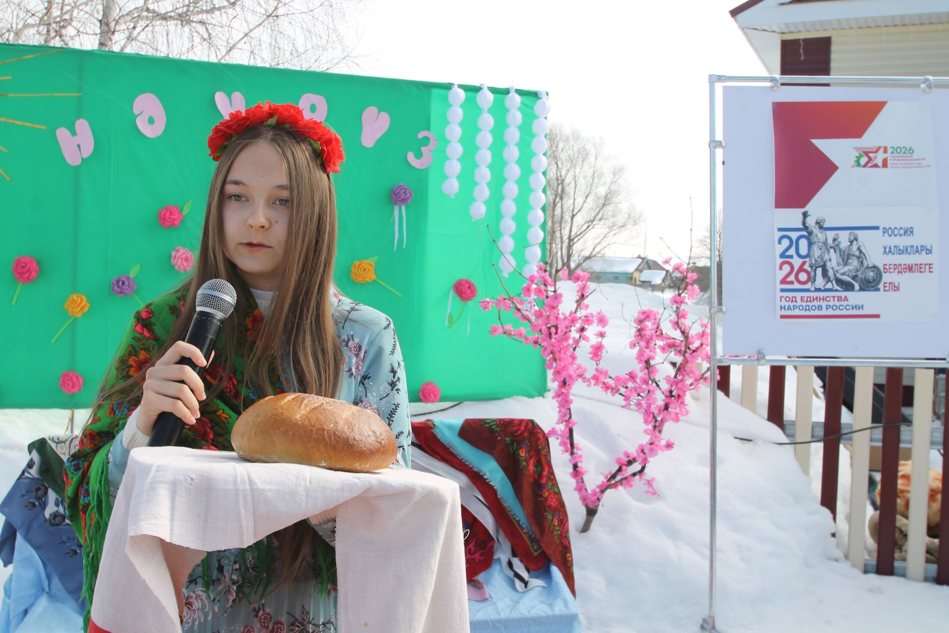 Нәүрүз көнендә кем нәрсә теләмәс?! Нәүрүз бәйрәменнән безнең репортаж