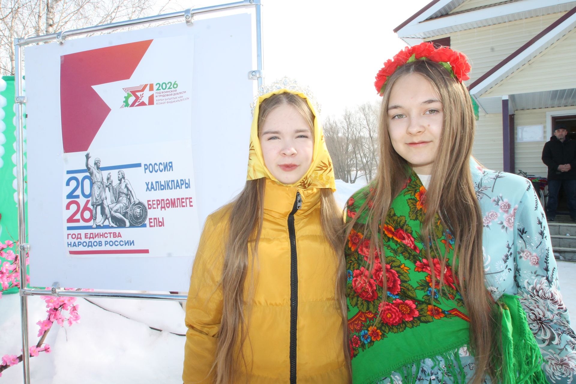 Нәүрүз көнендә кем нәрсә теләмәс?! Нәүрүз бәйрәменнән безнең репортаж