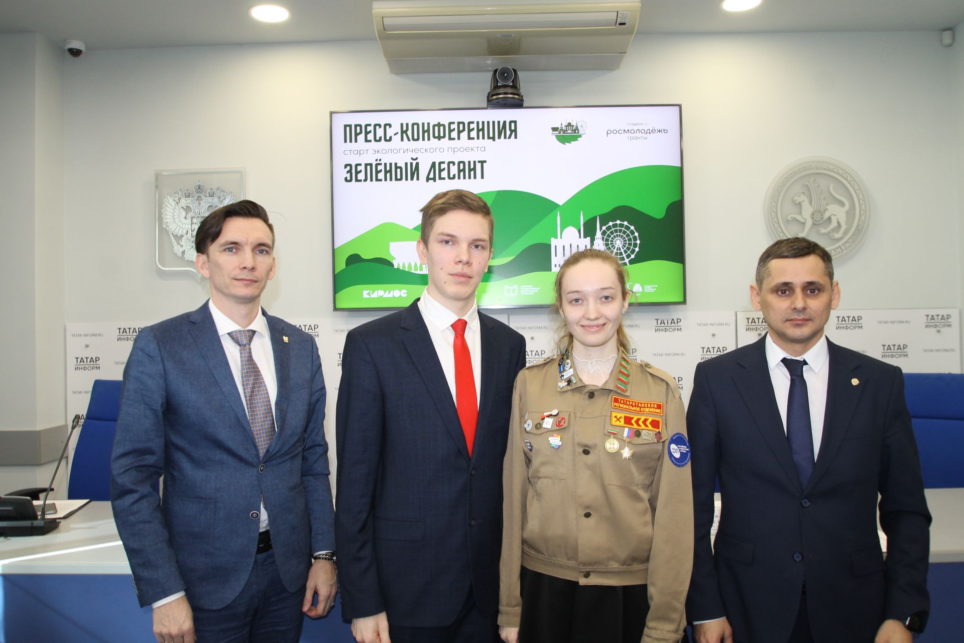 “Яшел десант” проекты старт алды