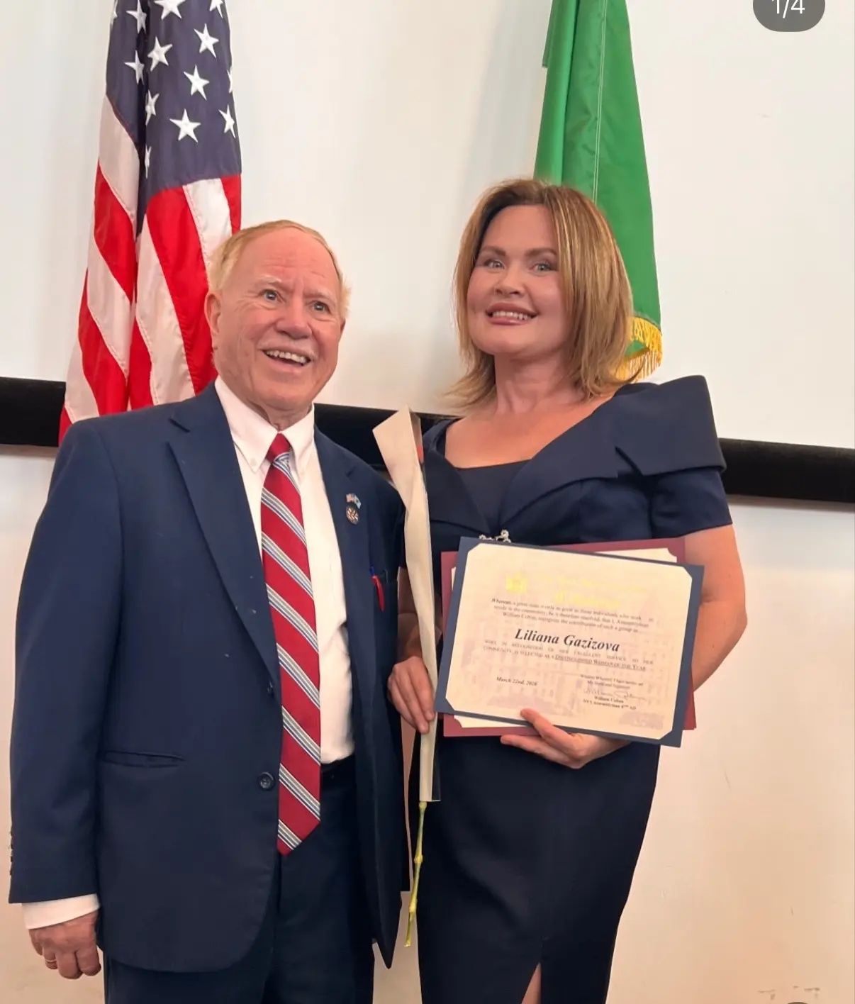 Җырчы Лилиана Газизова мактаулы бүләккә лаек булган