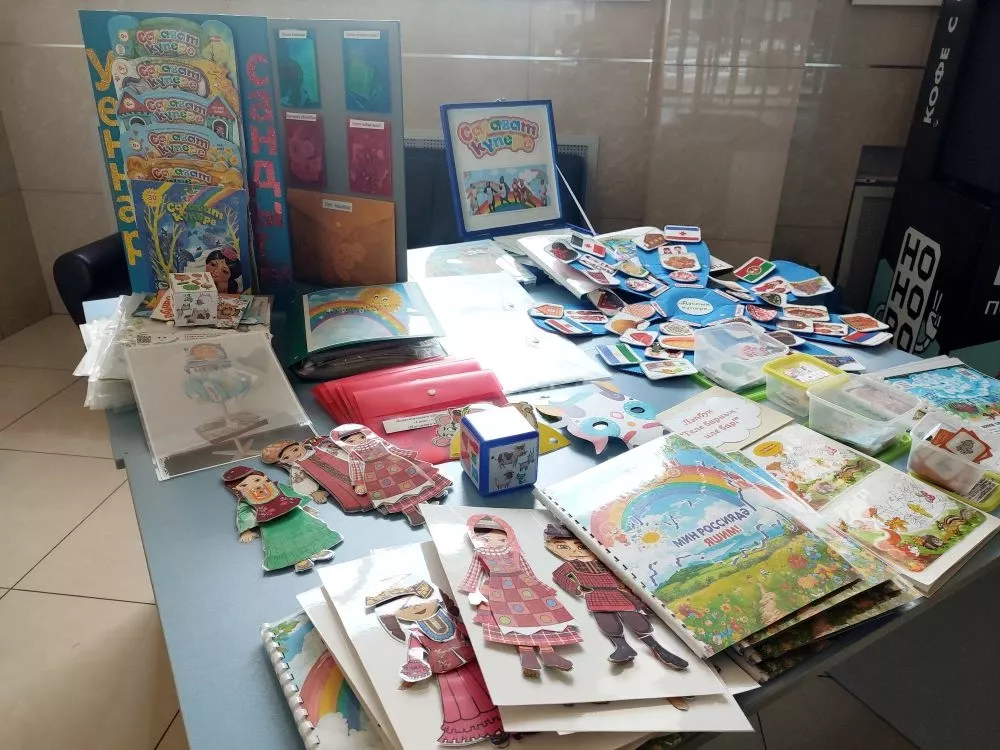 «Салават күпере» — балалар бакчалары өчен заманча методик әсбап