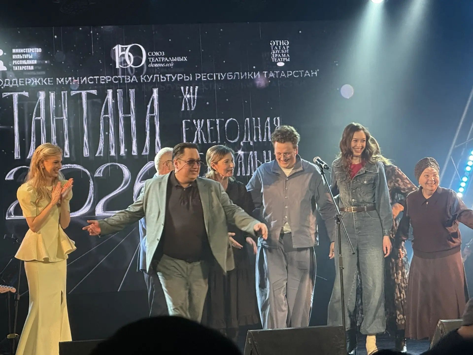 «Тантана» премиясенең лауреатлары исемнәре билгеле