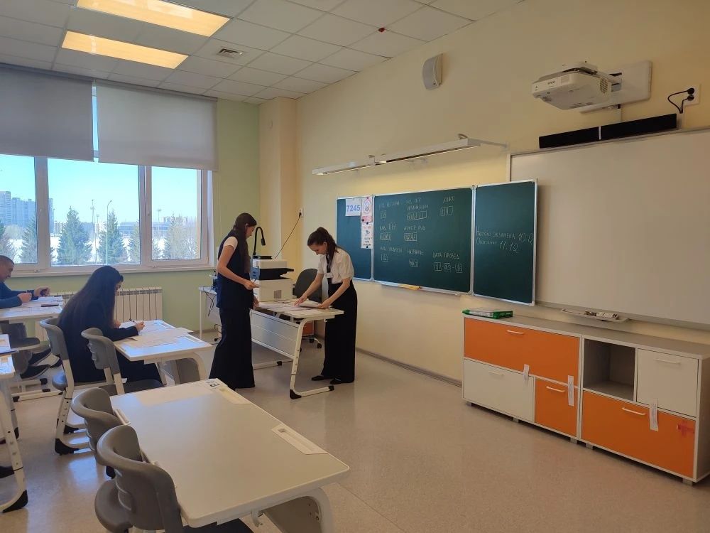 Әти-әниләр дә имтихан бирде