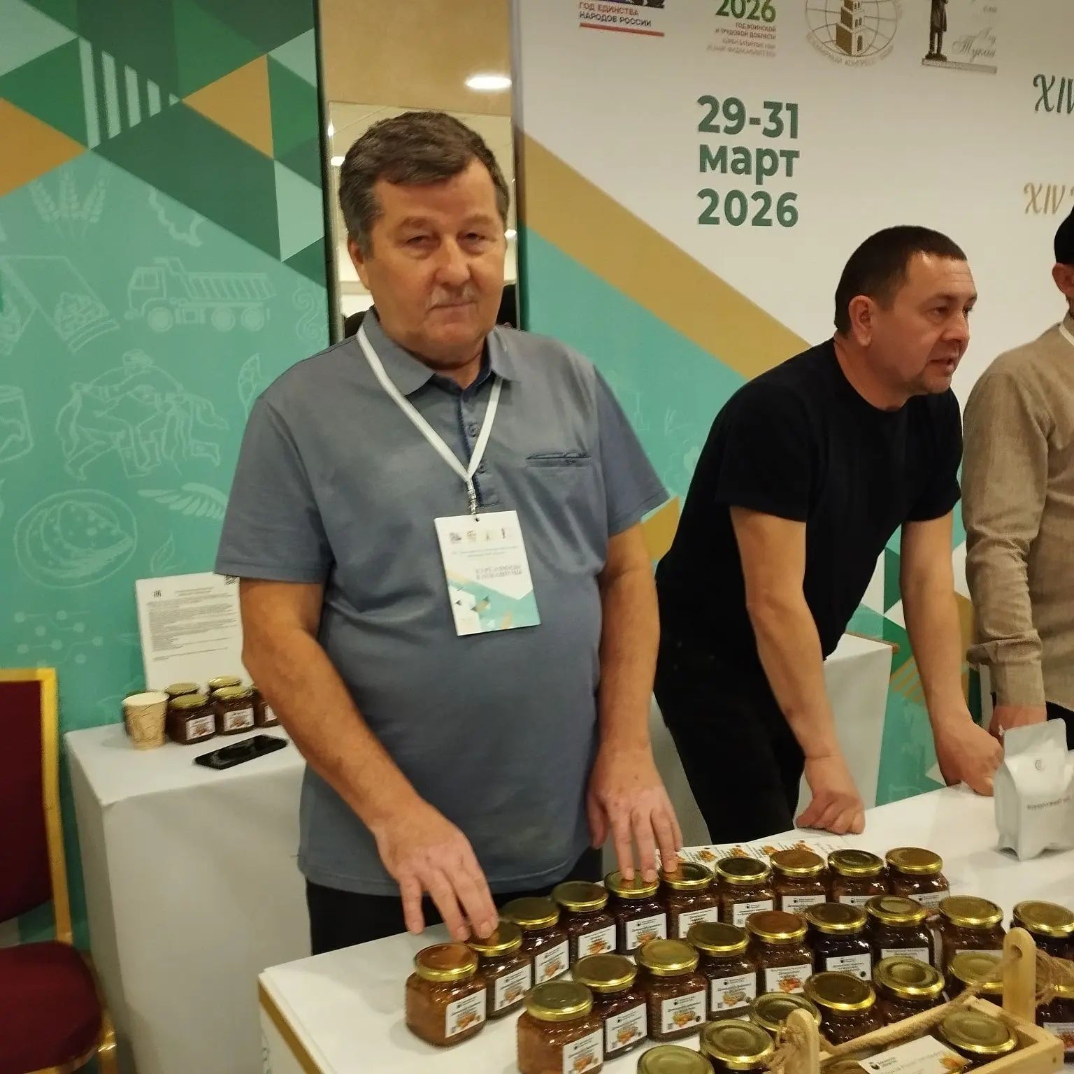 Татар авыллары эшмәкәрләре: кәсеп, тырышлык һәм үсеш юлы