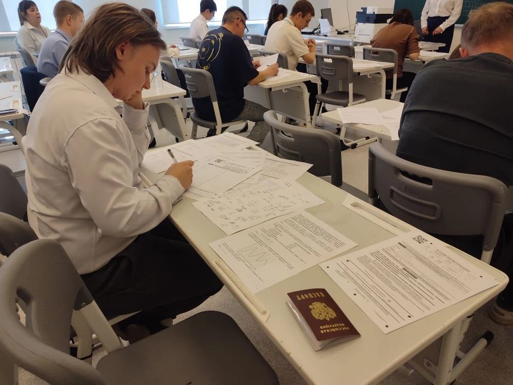 Әти-әниләр дә имтихан бирде